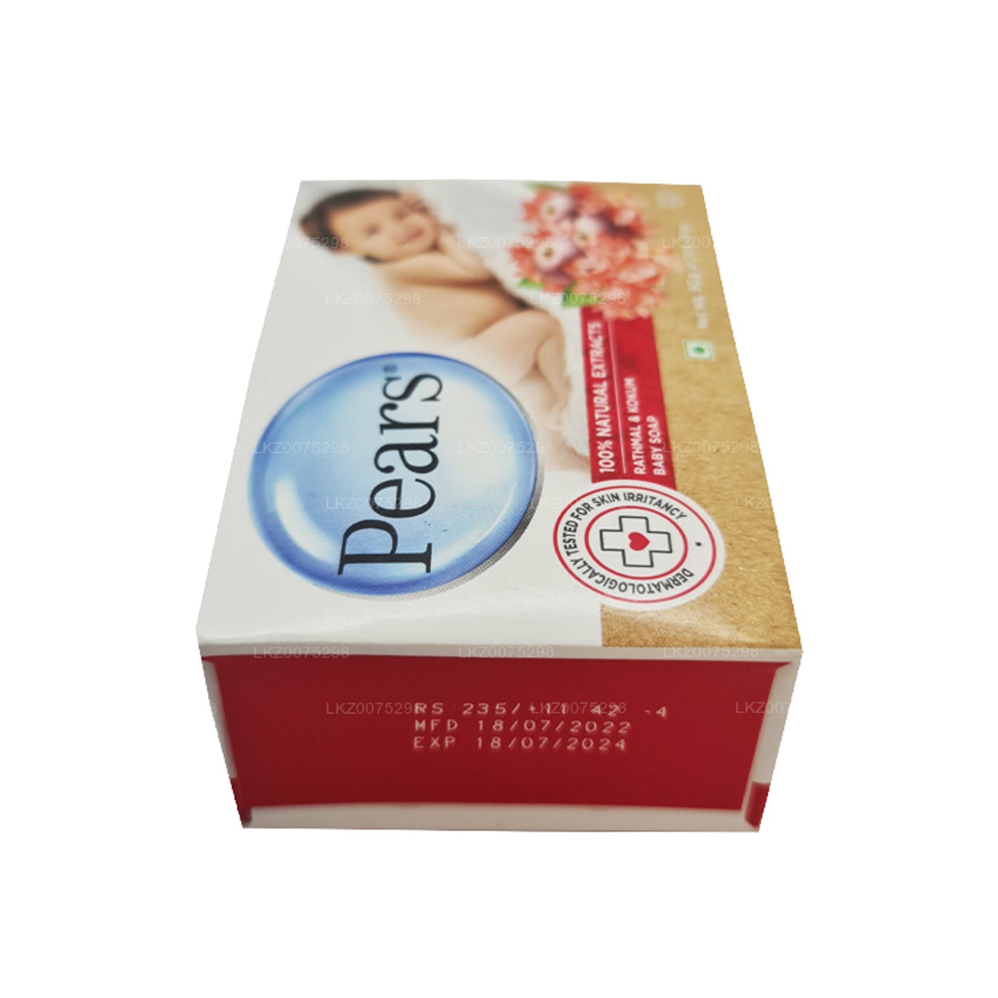 Armut Rathmal ve Kokum Bebek Sabunu (90g)