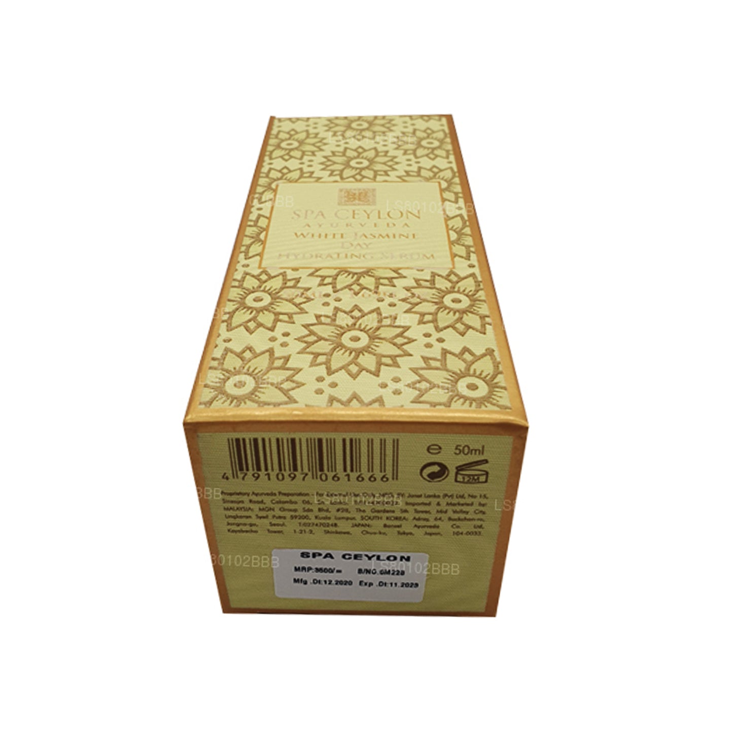 Spa Seylan Beyaz Yasemin Günü Nemlendirici Serum (50ml)