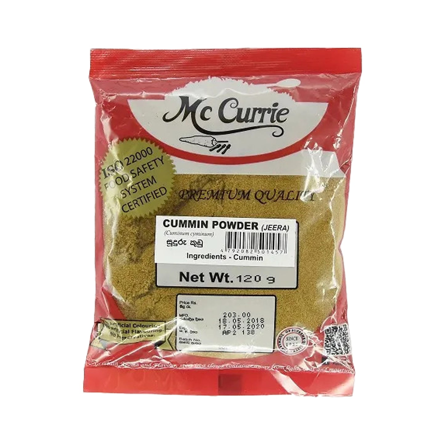 Mc Currie Kimyon Tozu (120g)