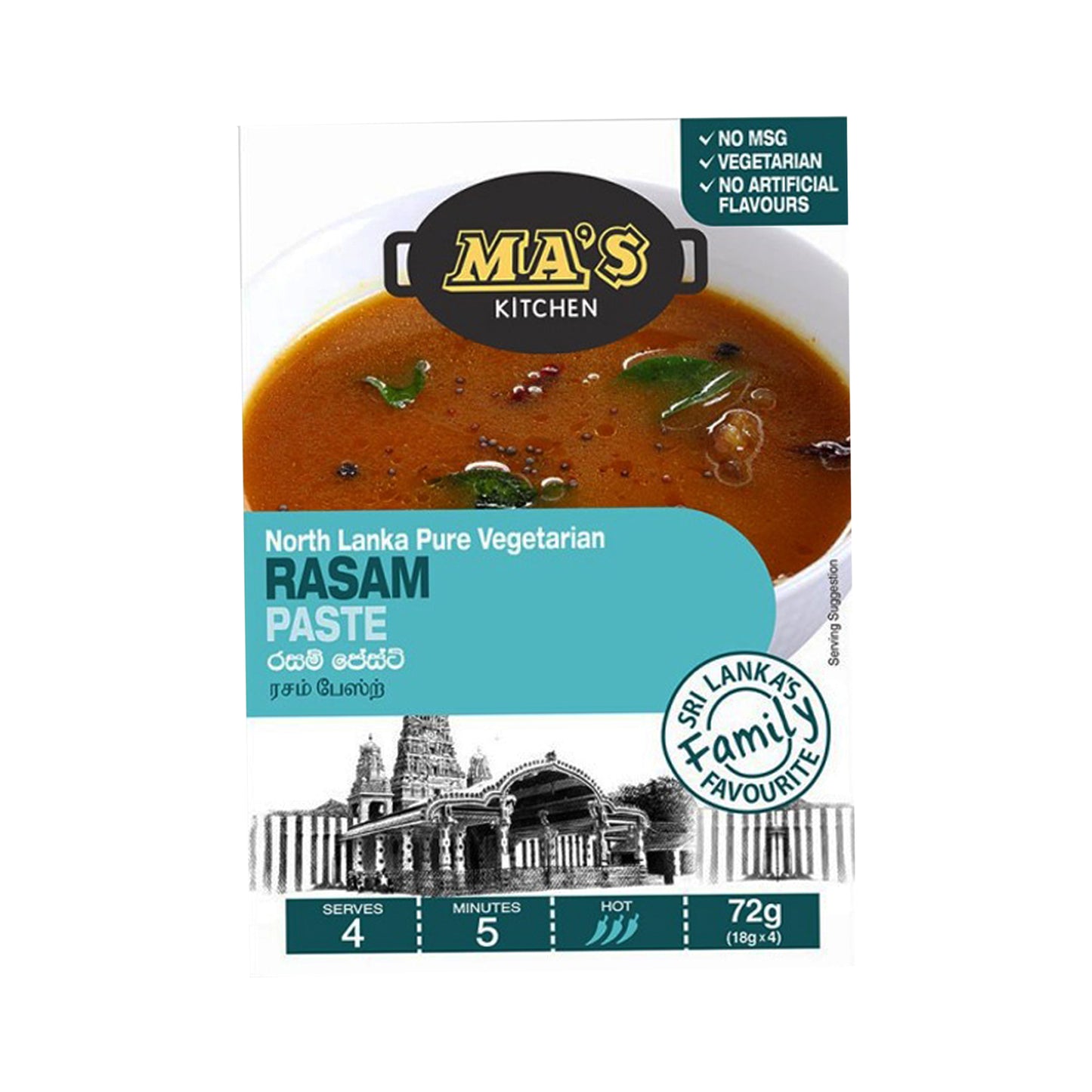 MA's Kitchen Rasam Paste (72g)