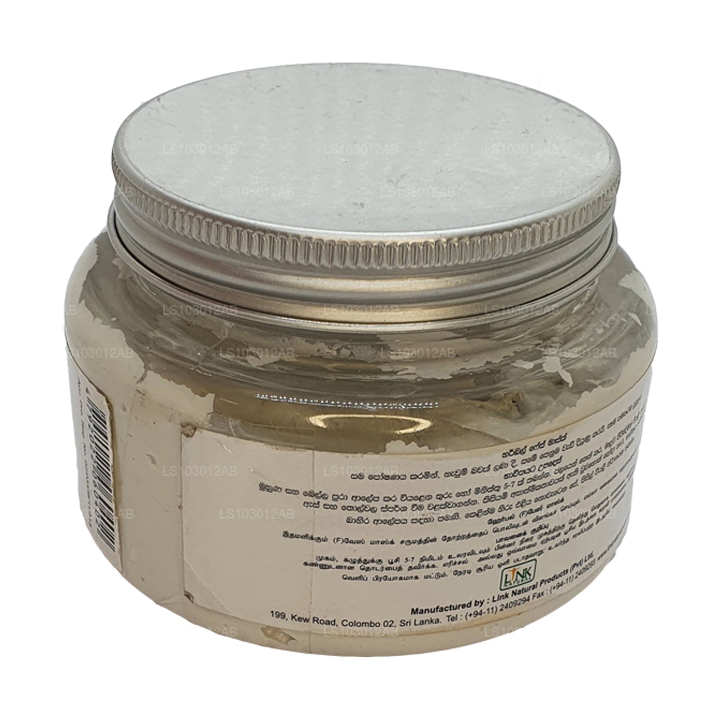 Link Natural Earth Essence Bitkisel Yüz Maskesi (200g)