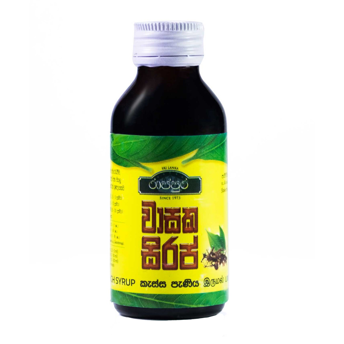 Rajapura Wasaka Şurubu (100ml)