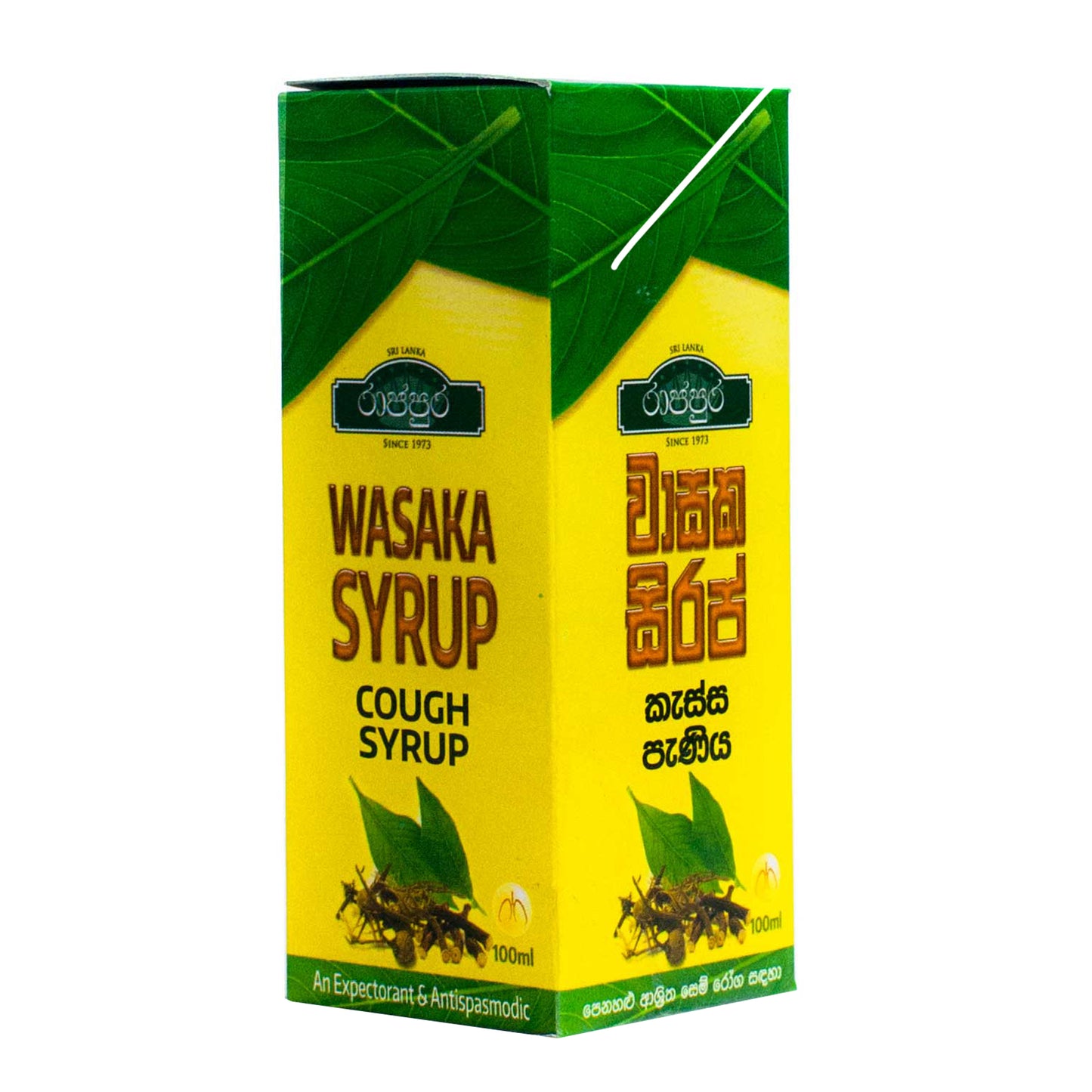 Rajapura Wasaka Şurubu (100ml)