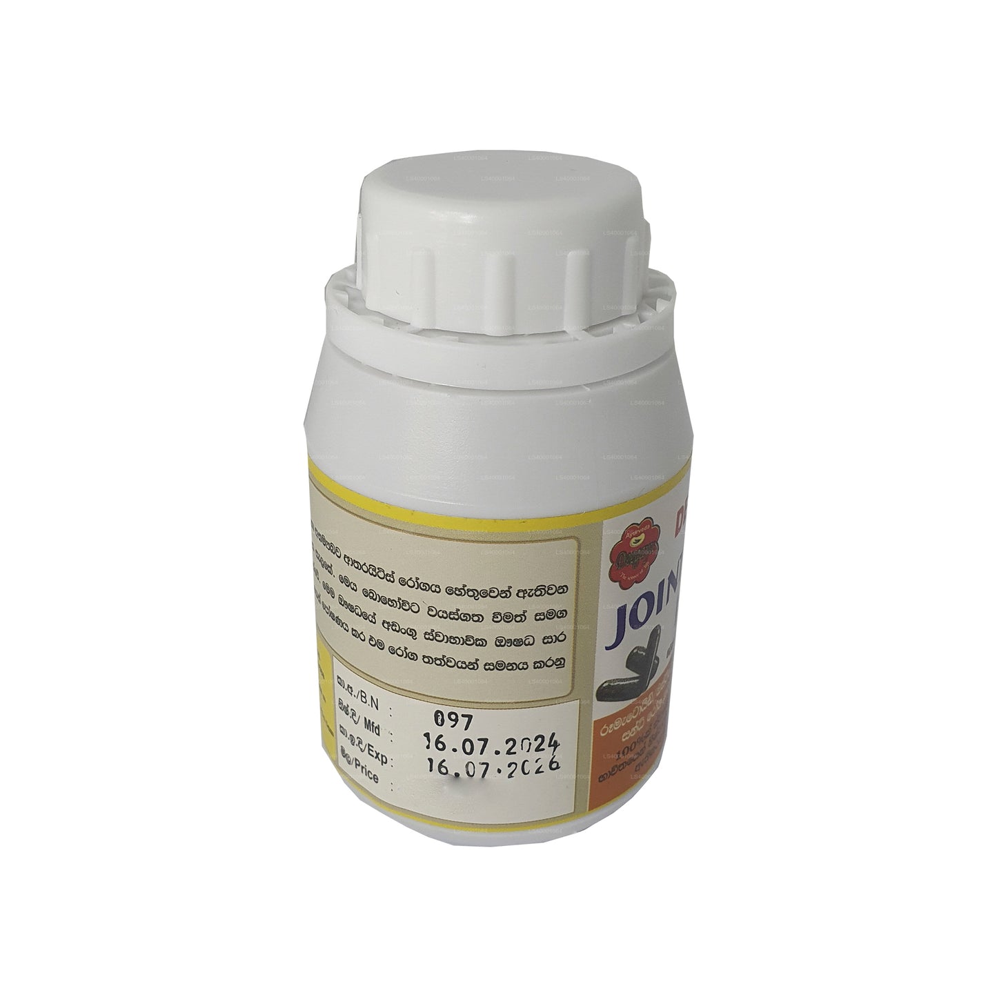 Deegayu Jointhealer Plus (30 Kapsül)