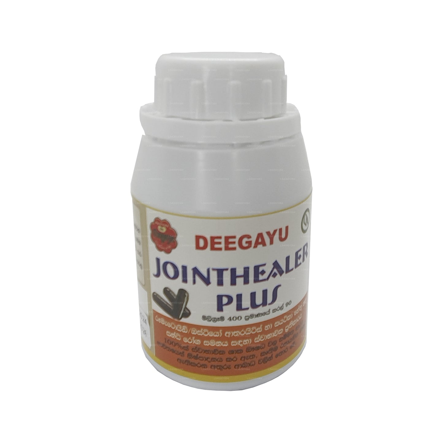 Deegayu Jointhealer Plus (30 Kapsül)