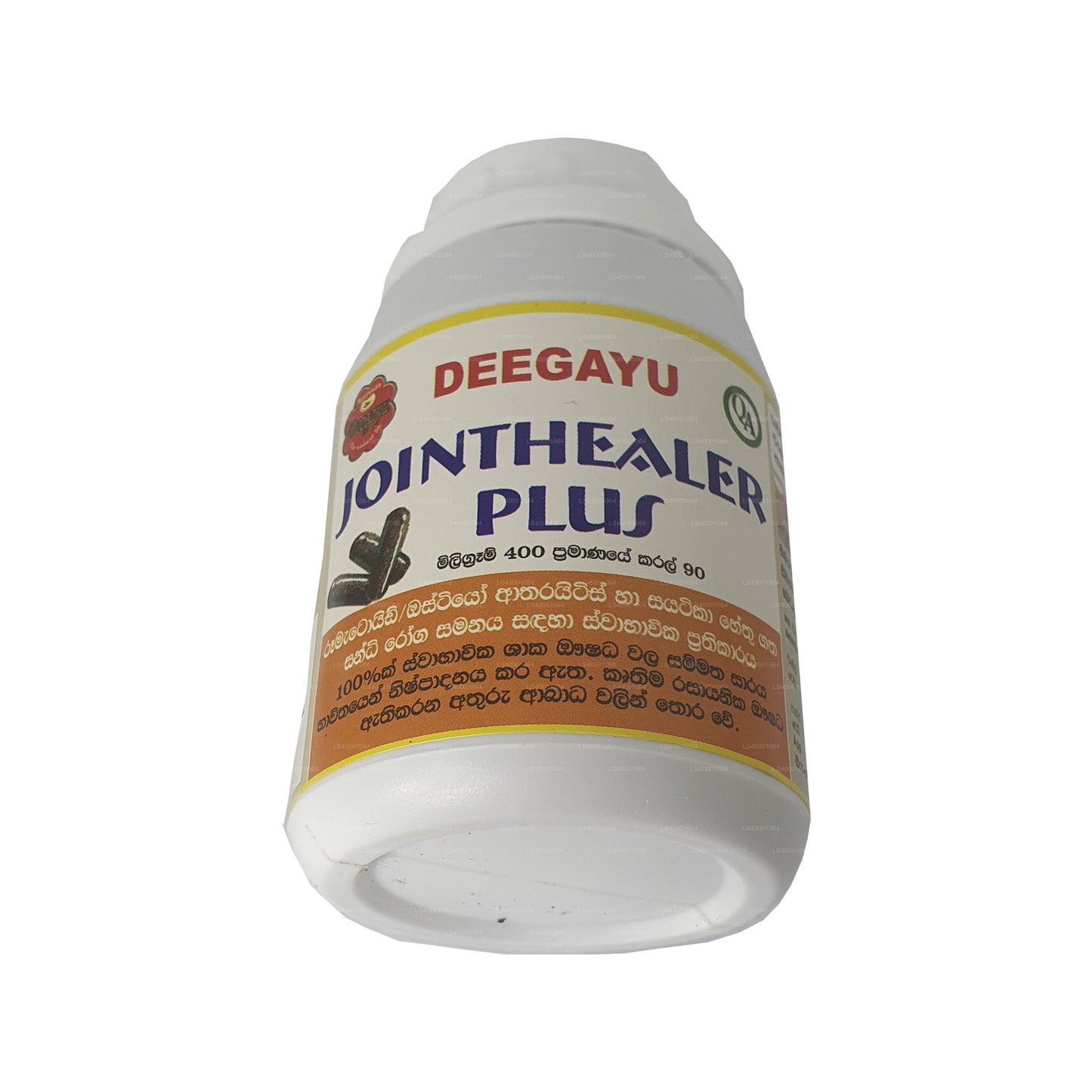 Deegayu Jointhealer Plus (30 Kapsül)