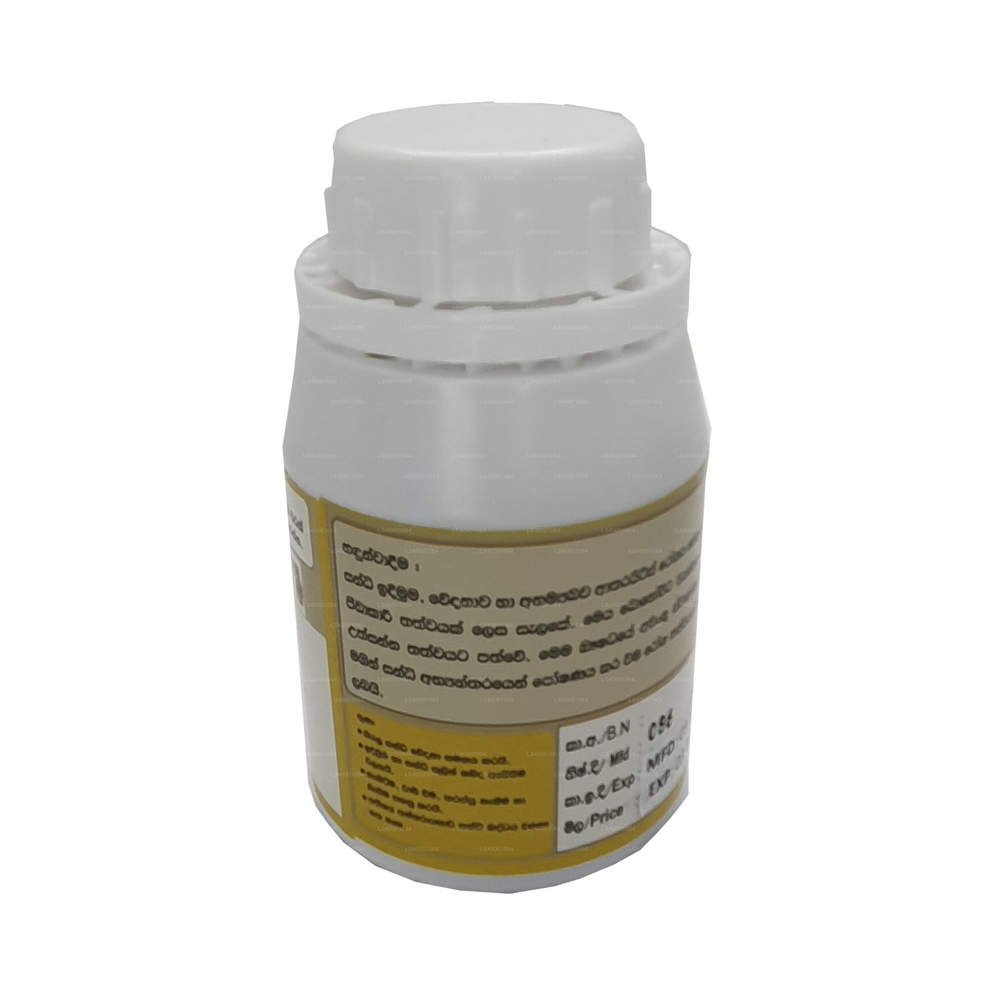 Deegayu Jointhealer Plus (30 Kapsül)