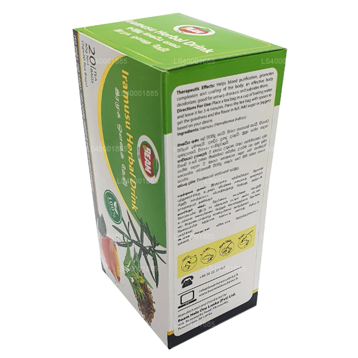 Işın Iramusu Çay (40g) 20 Çay Poşetleri