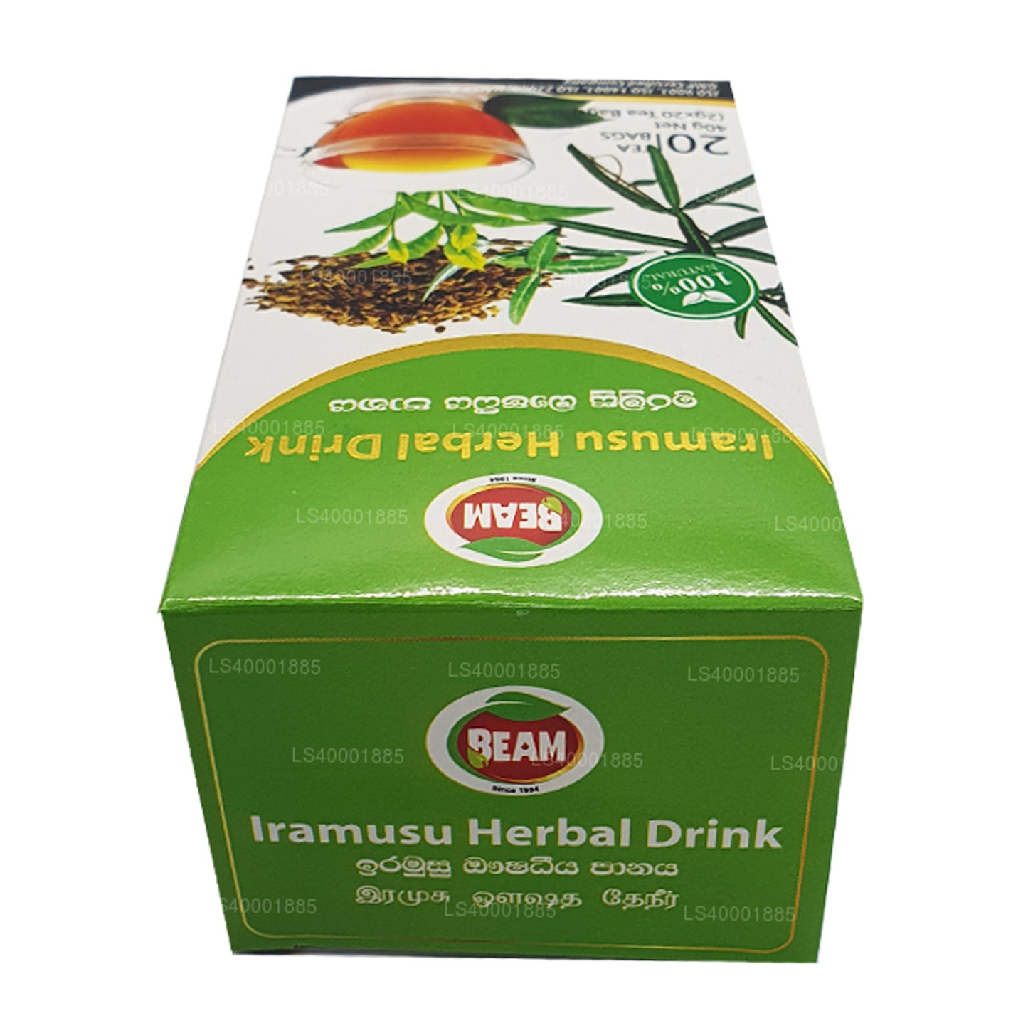 Işın Iramusu Çay (40g) 20 Çay Poşetleri