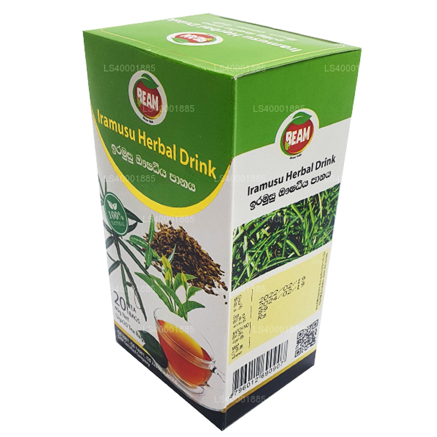 Işın Iramusu Çay (40g) 20 Çay Poşetleri