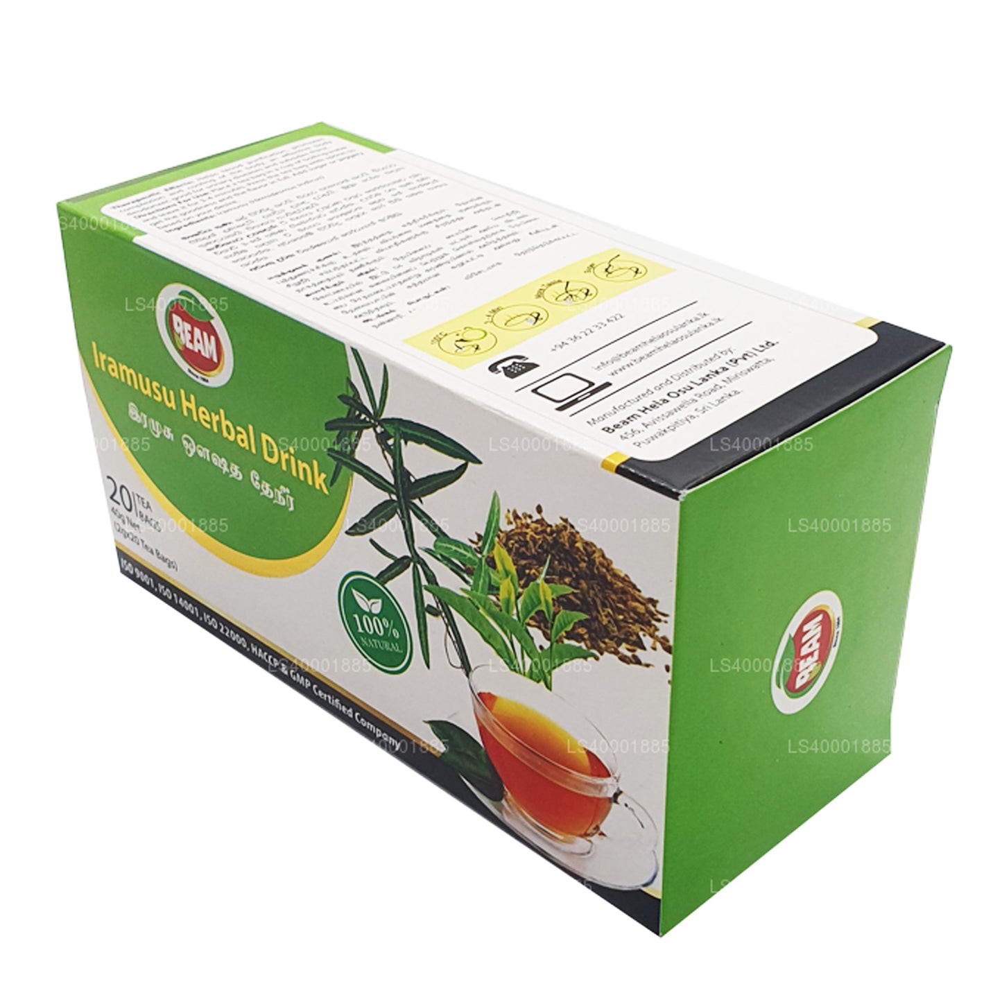 Işın Iramusu Çay (40g) 20 Çay Poşetleri