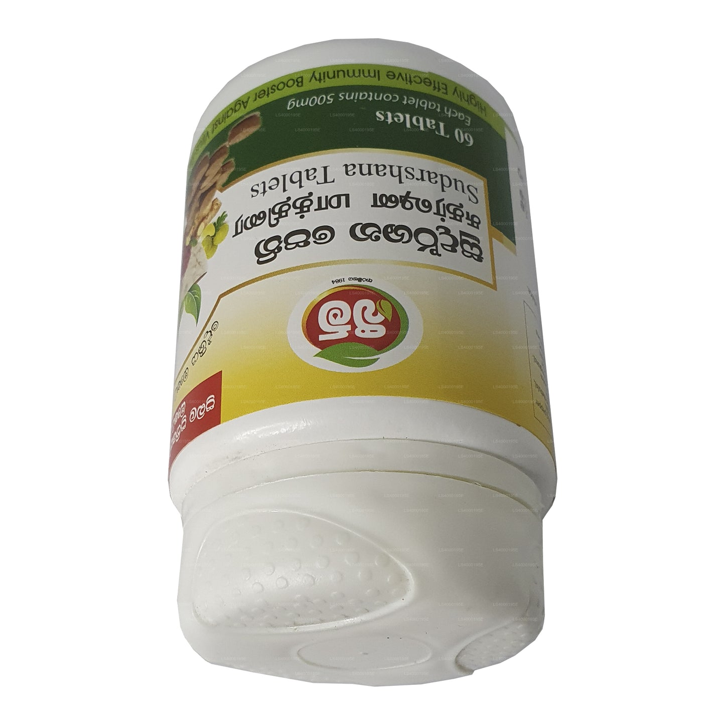 Bean Sudarshana (60) Tabletler
