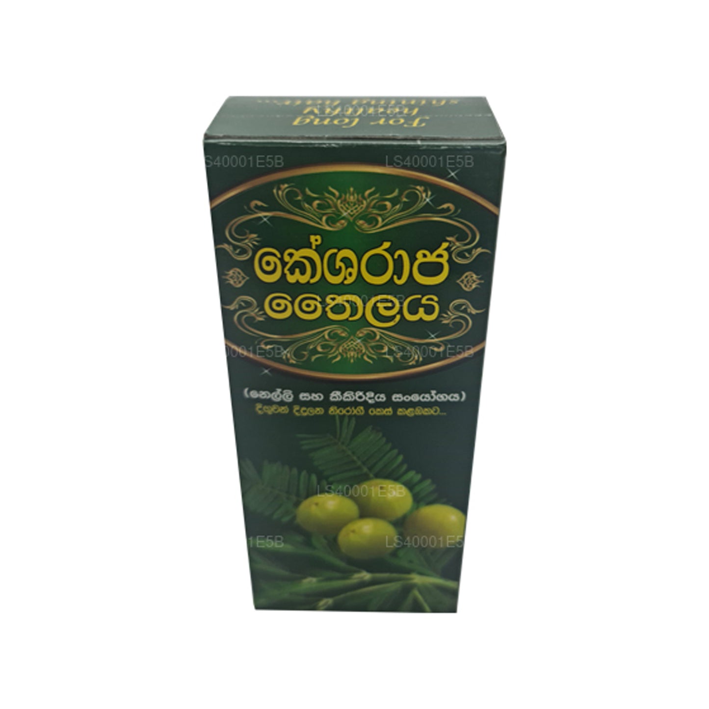 Vendol Kesharaja Yağı (100ml)