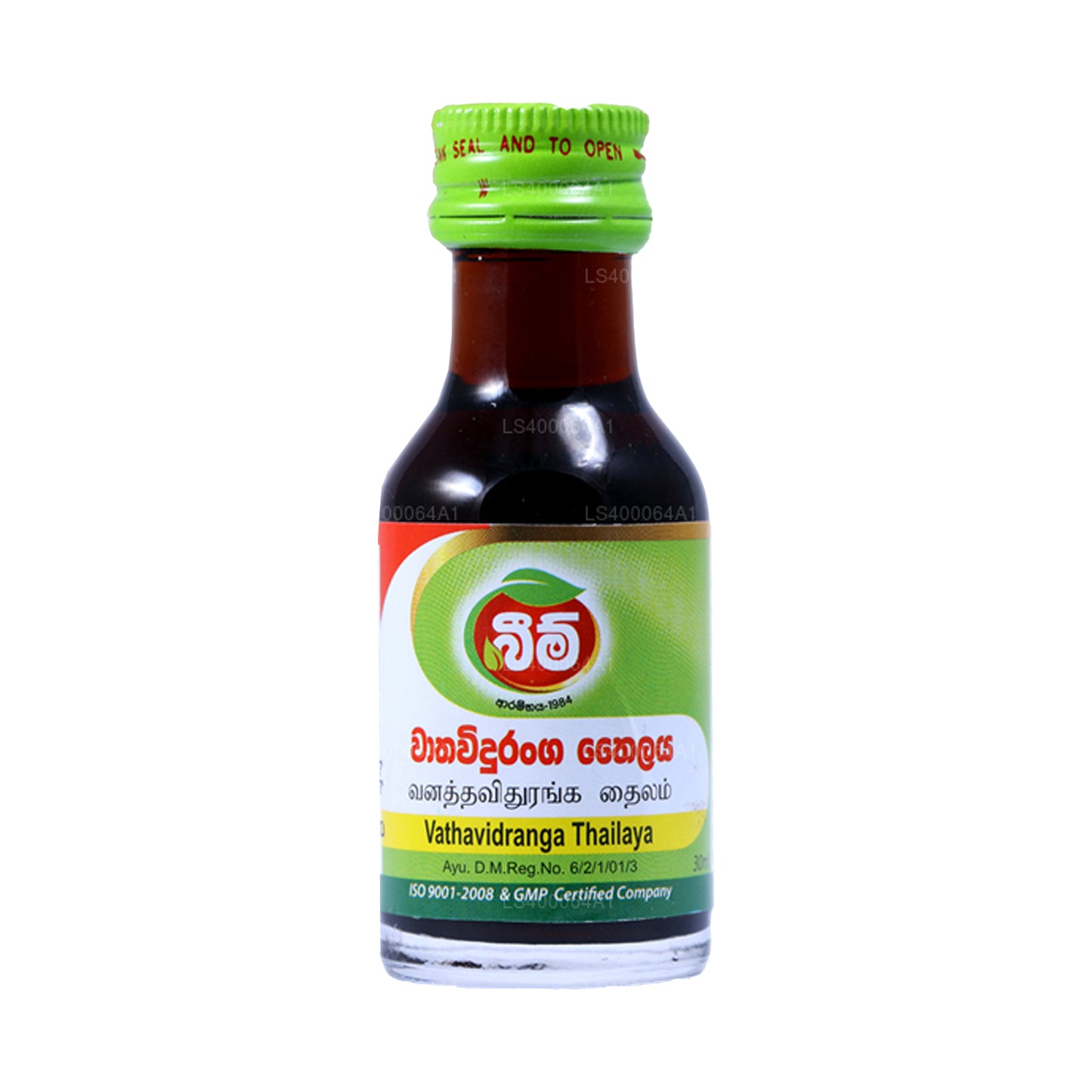 Bean Wathaviduranga Yağı