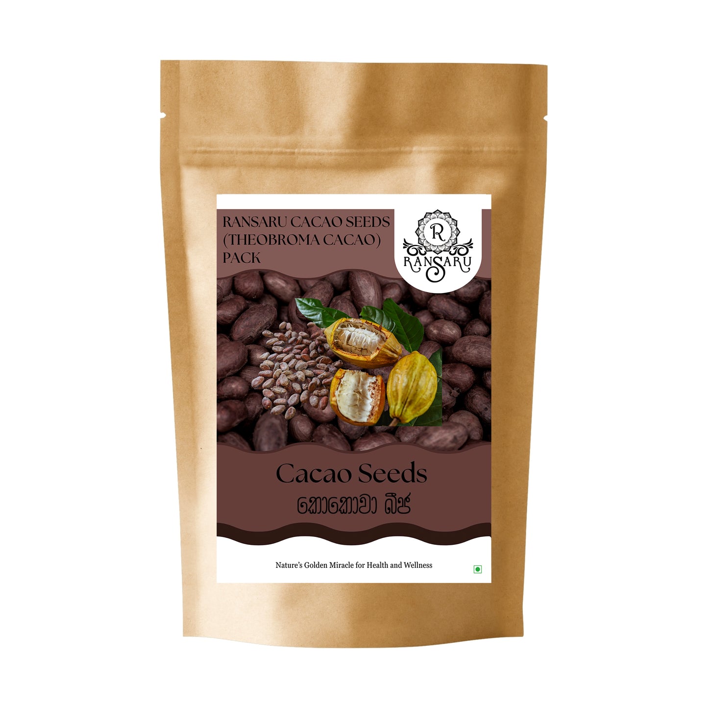 Ransaru Cacao Seeds (Theobroma cacao) Pack