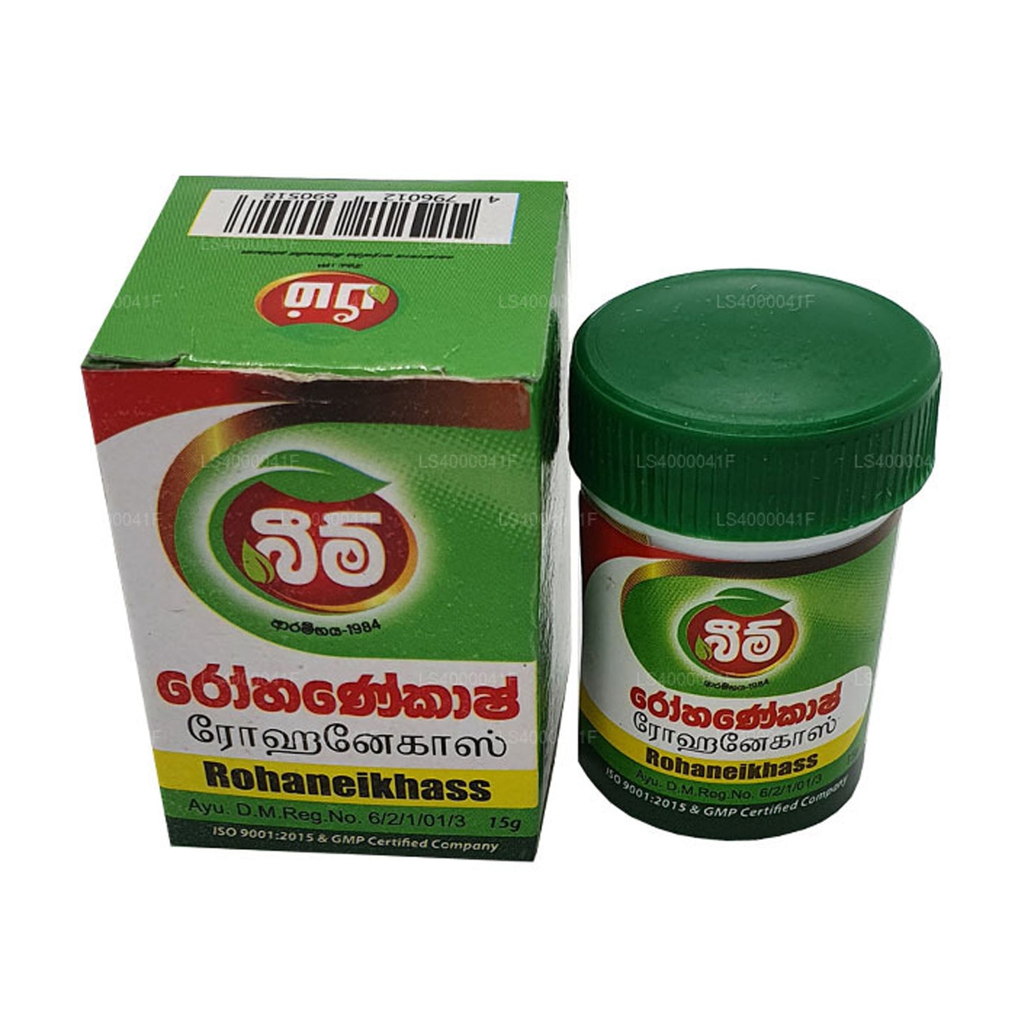 Işın Rohanekash Balsamı (15g)