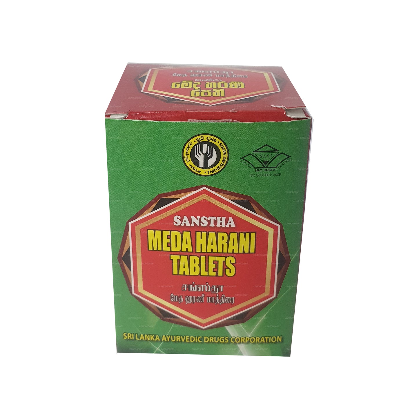 SLADC Meda Harani Tabletler (30g)