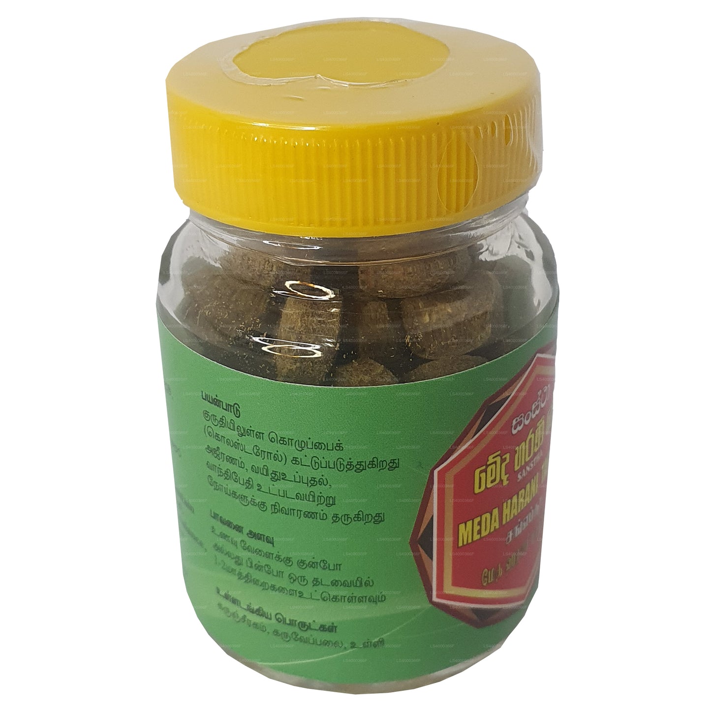 SLADC Meda Harani Tabletler (30g)