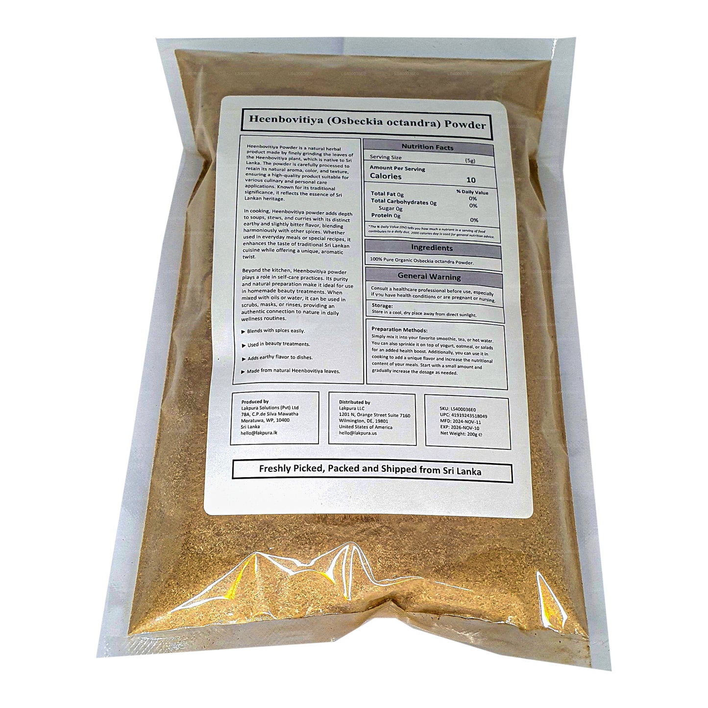 Lakpura Heenbovitiya Tozu (100g)