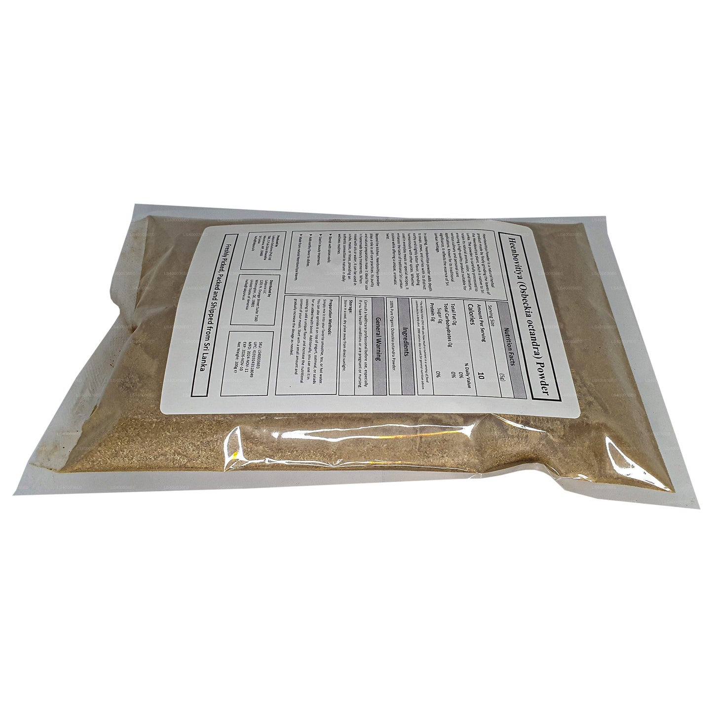 Lakpura Heenbovitiya Tozu (100g)