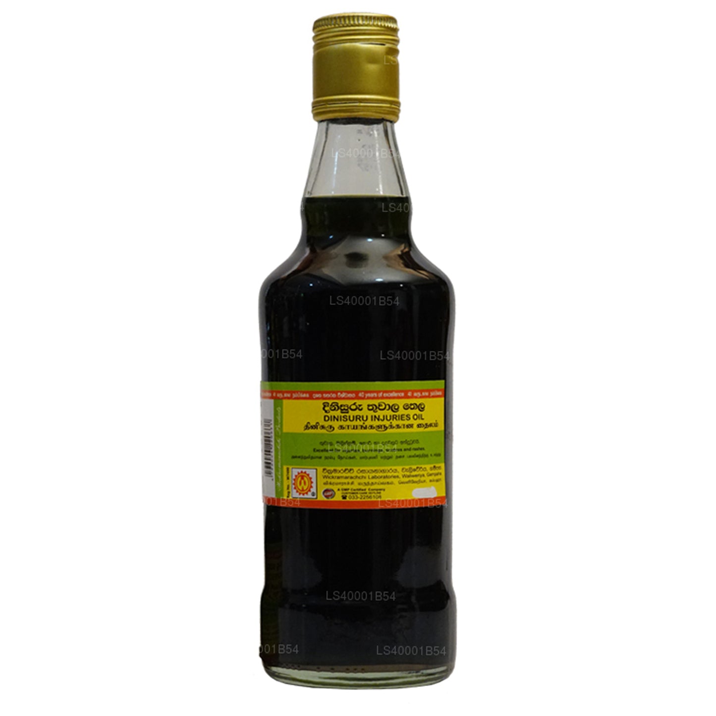 Wickramarachchi Labs Dinisuru Thuwala Tayland