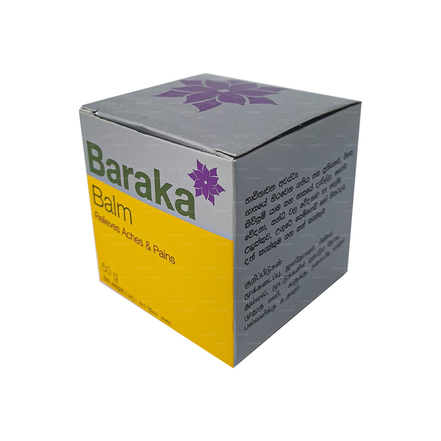 Baraka Balsamı (20g)