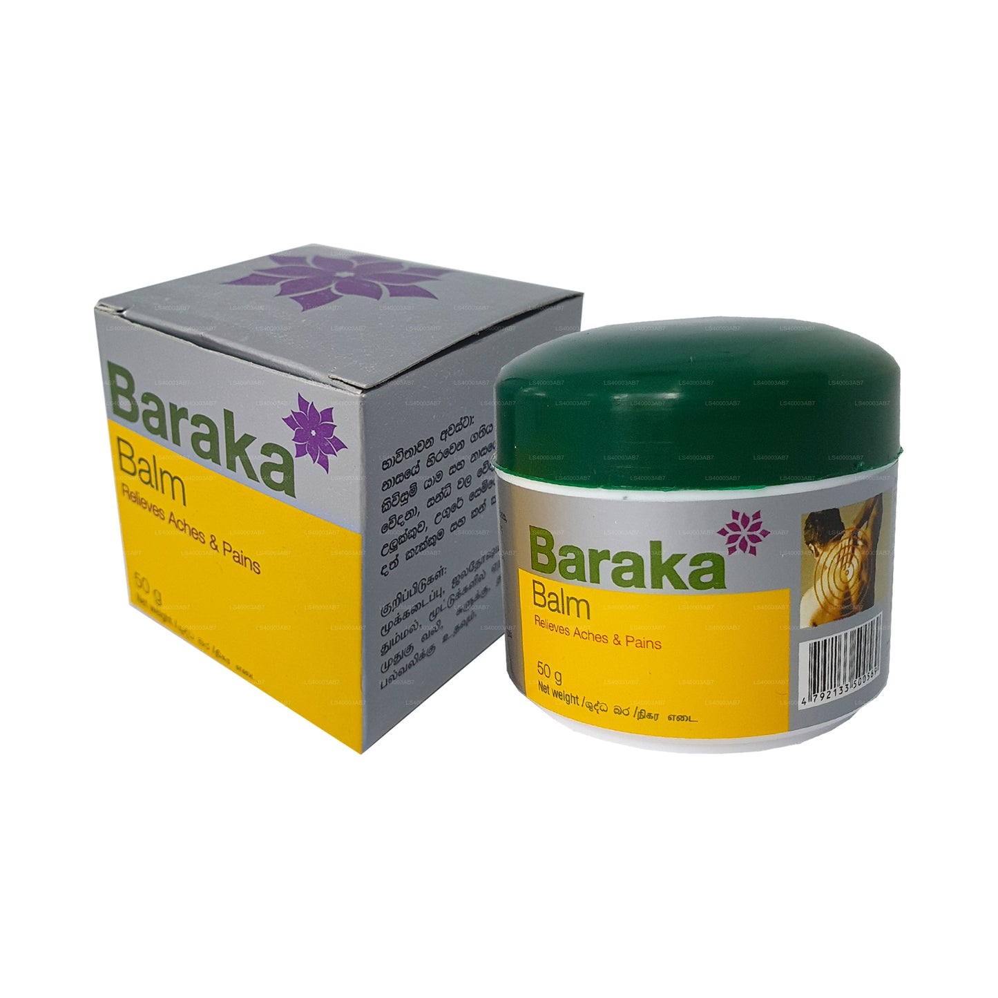 Baraka Balsamı (20g)