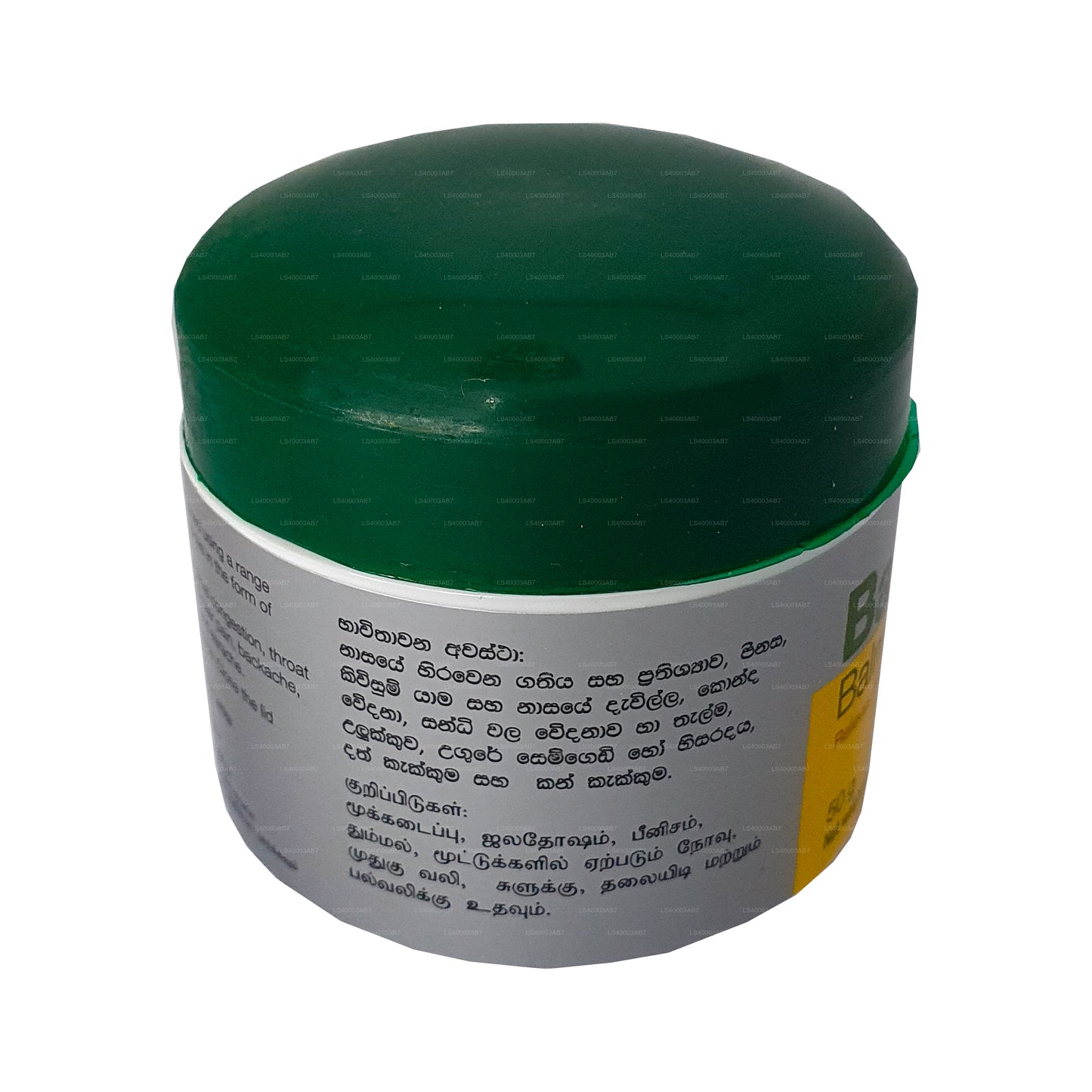 Baraka Balsamı (20g)
