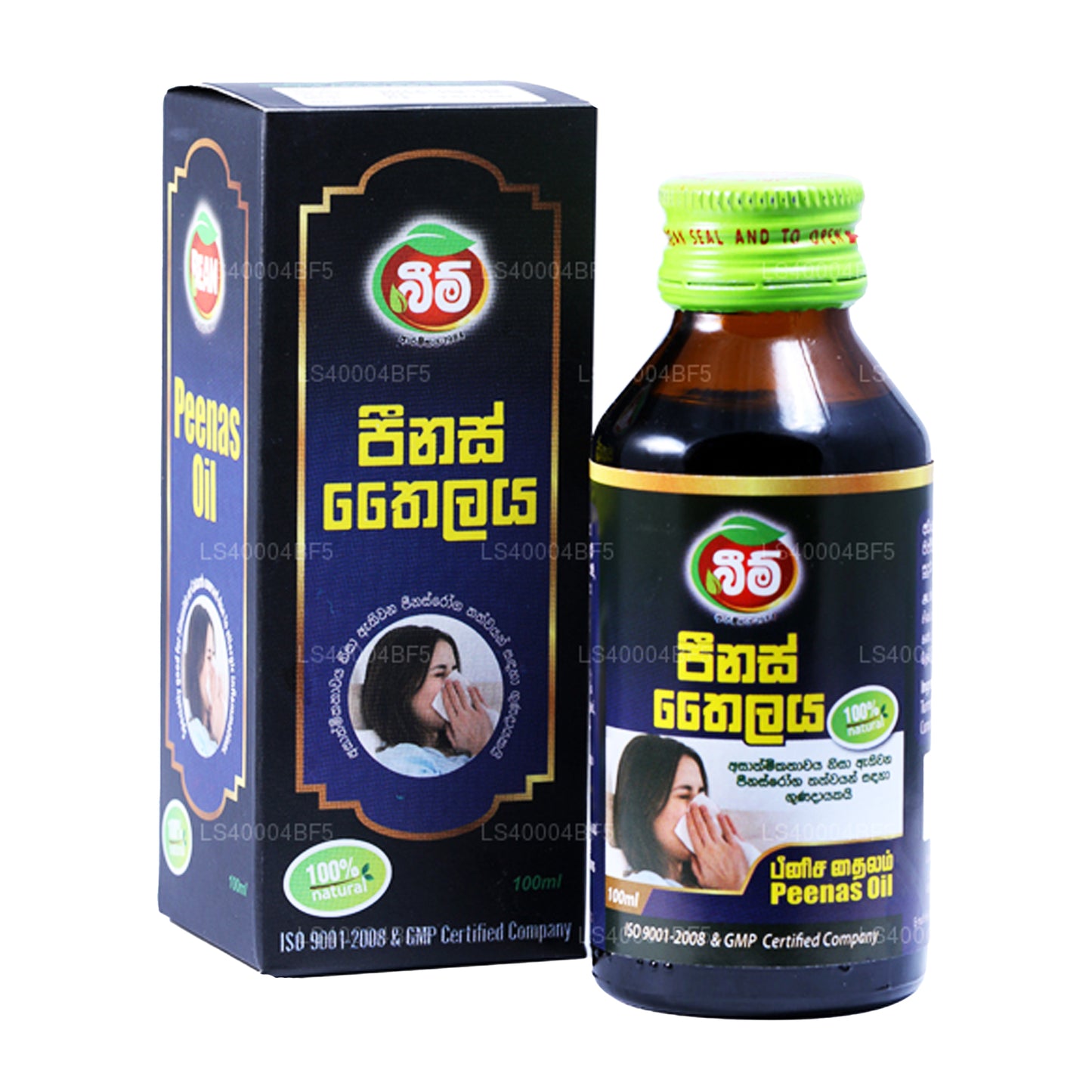 Bean Peenas Yağı (100ml)