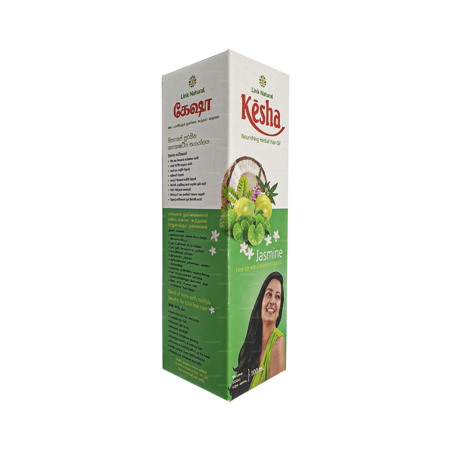 Link Natural Kesha Yasemin