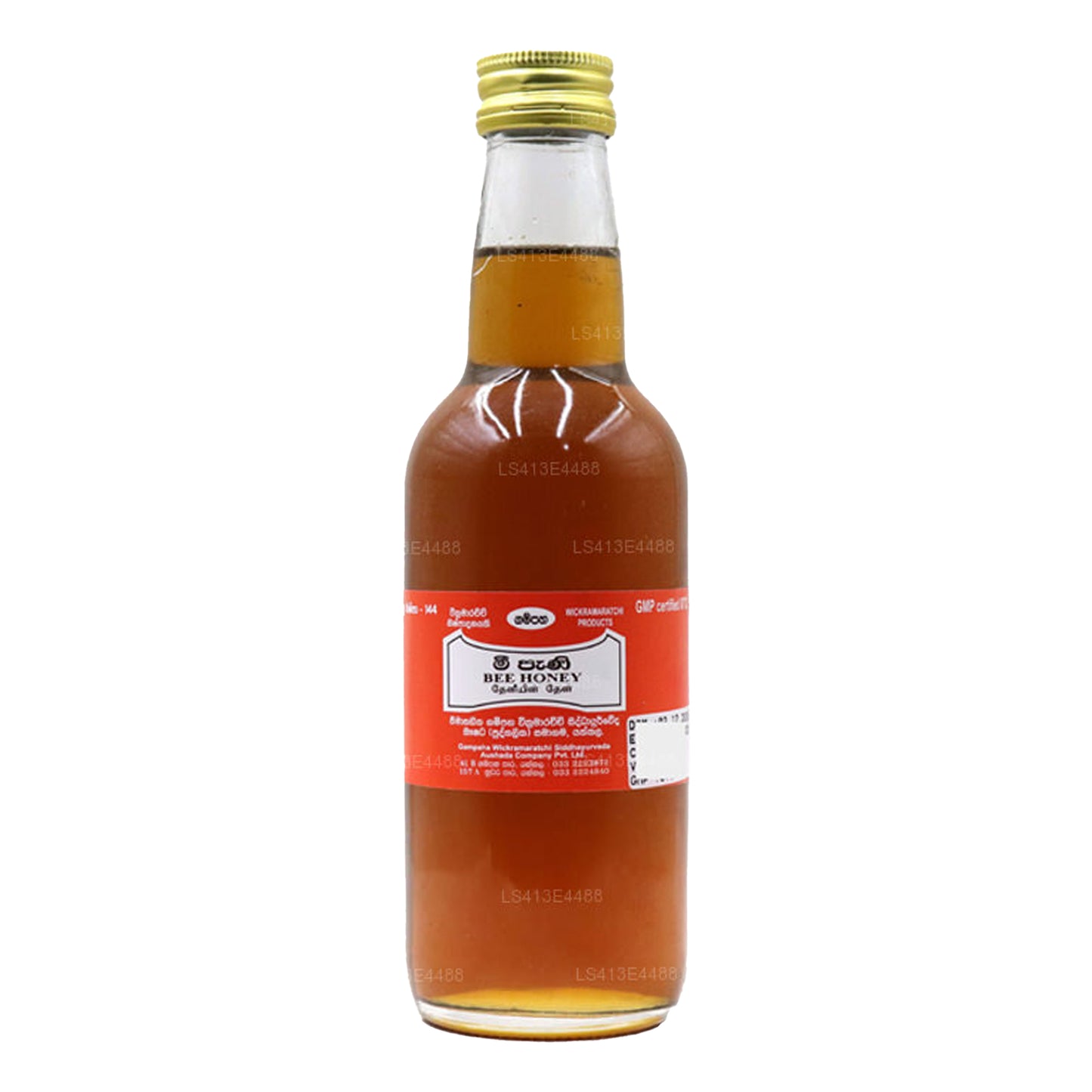 Gampaha Wickramarachchi Arıları Balı