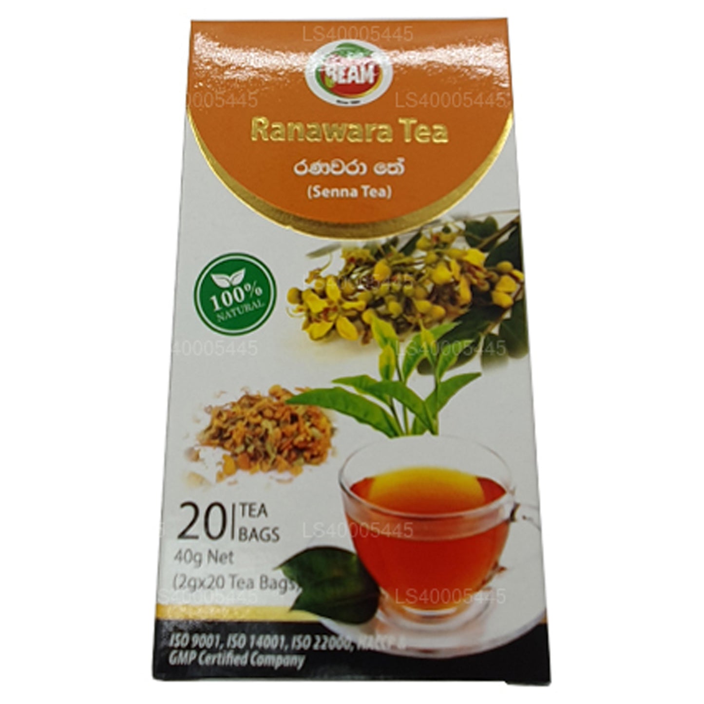 Işın Senna Çay 20 Çay poşetleri (40g)