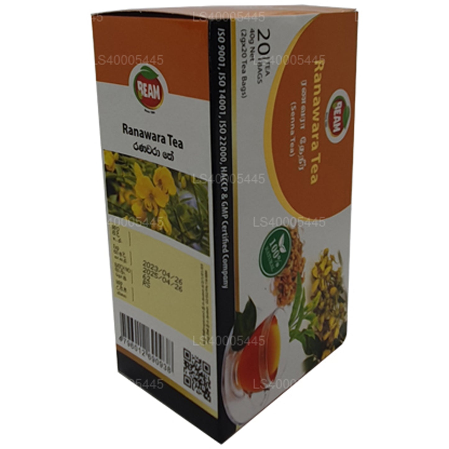 Işın Senna Çay 20 Çay poşetleri (40g)