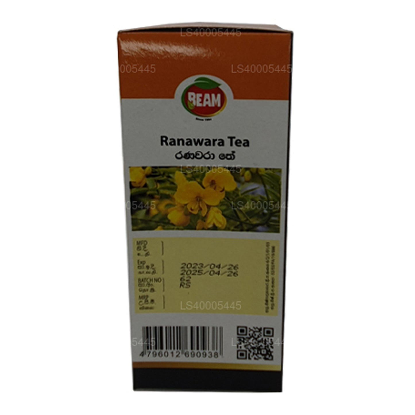 Işın Senna Çay 20 Çay poşetleri (40g)