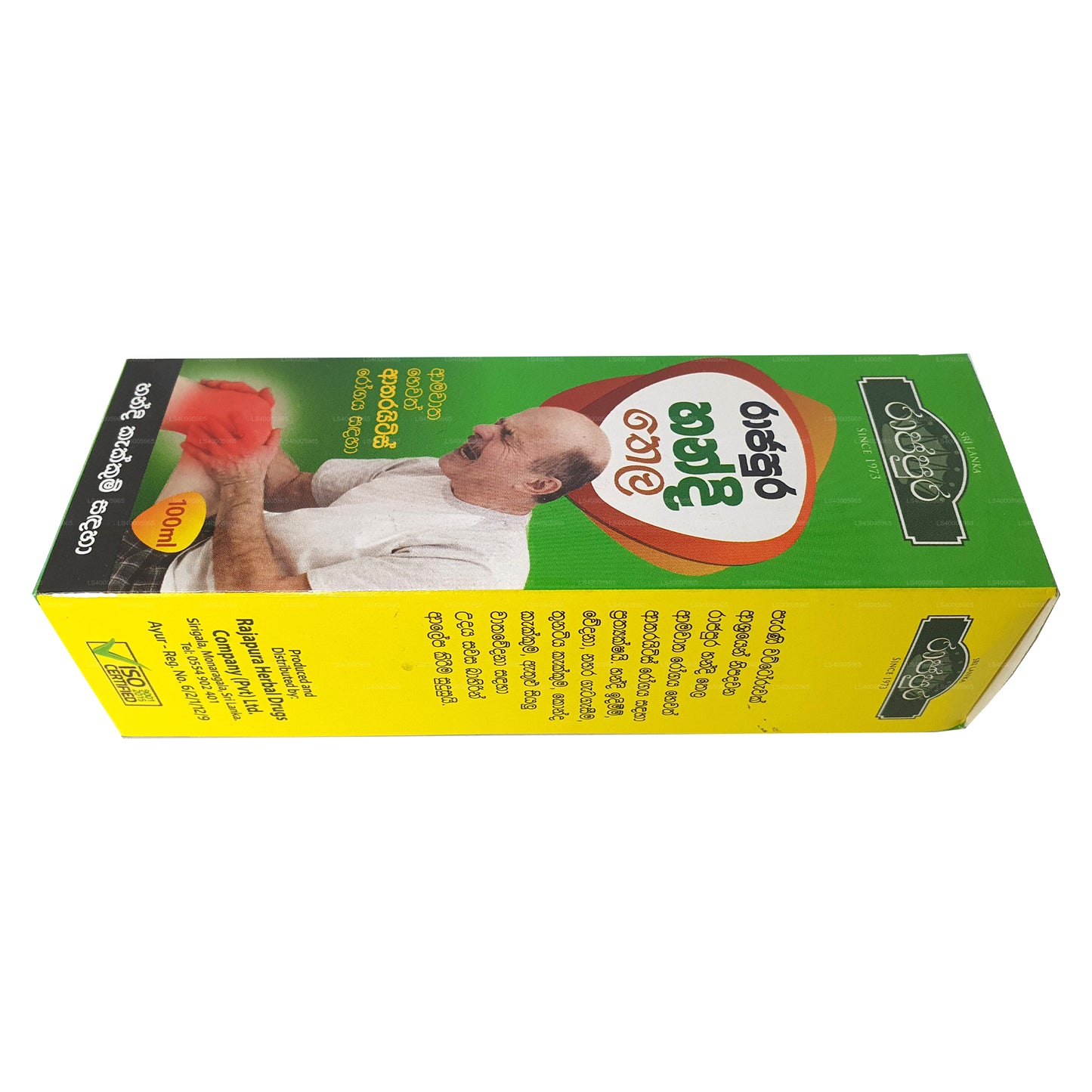 Rajapura Handi Yağı (100ml)