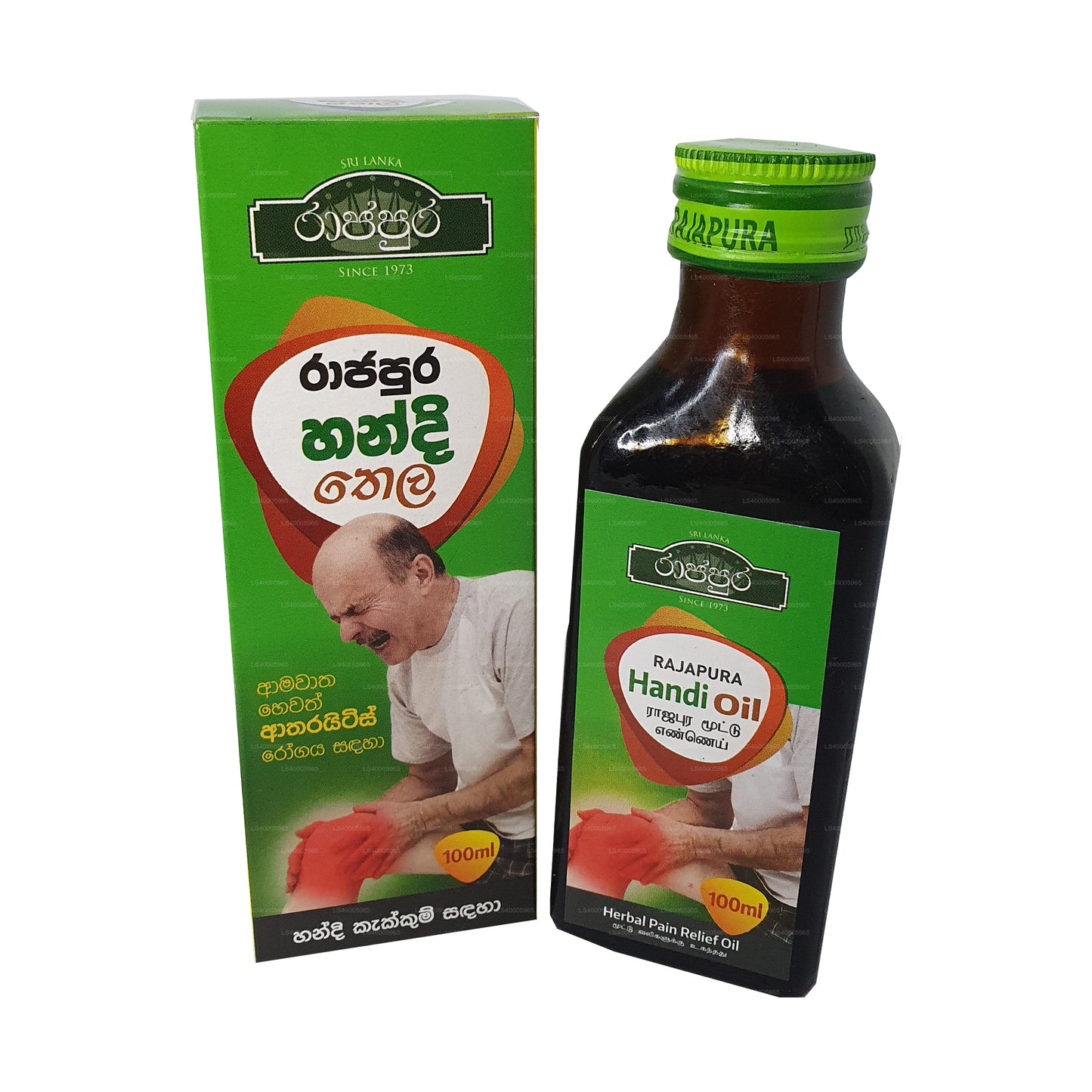 Rajapura Handi Yağı (100ml)