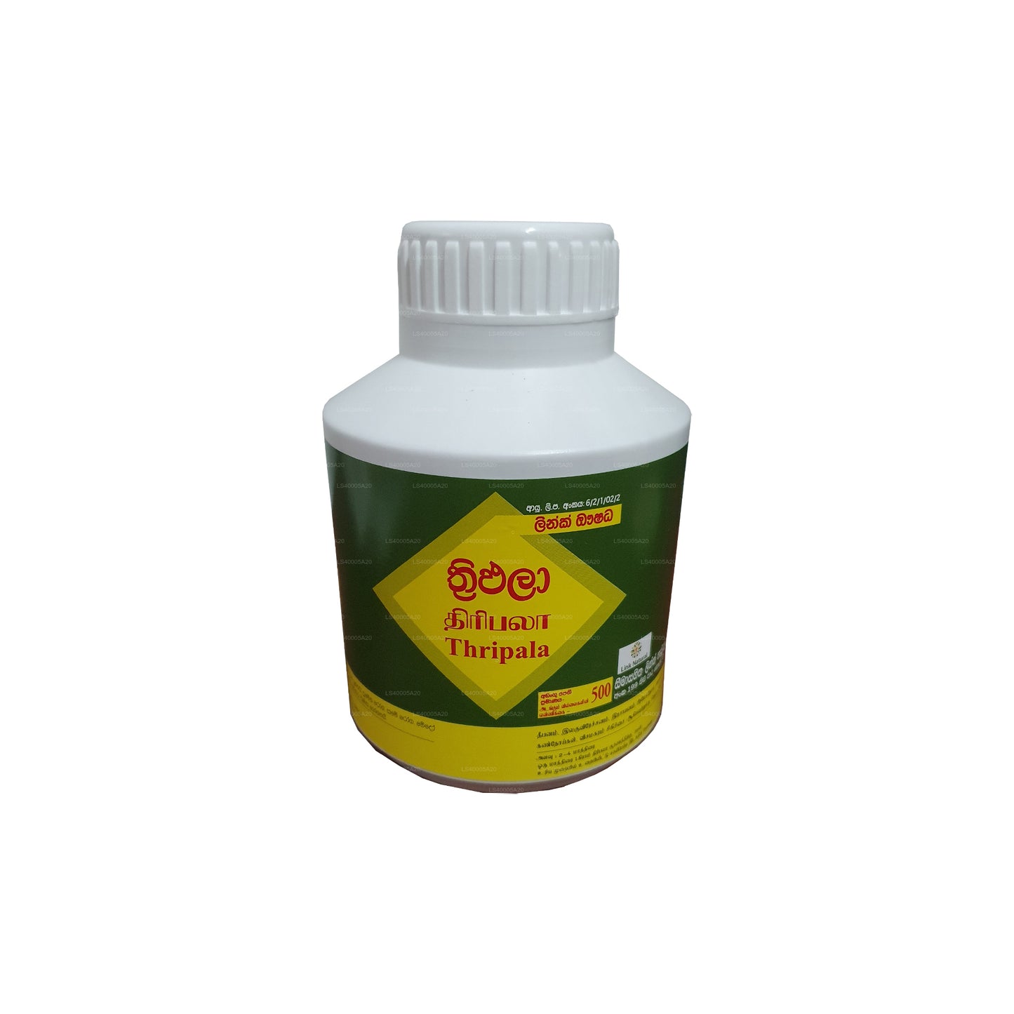 Link Thriphala (500 Tablet)