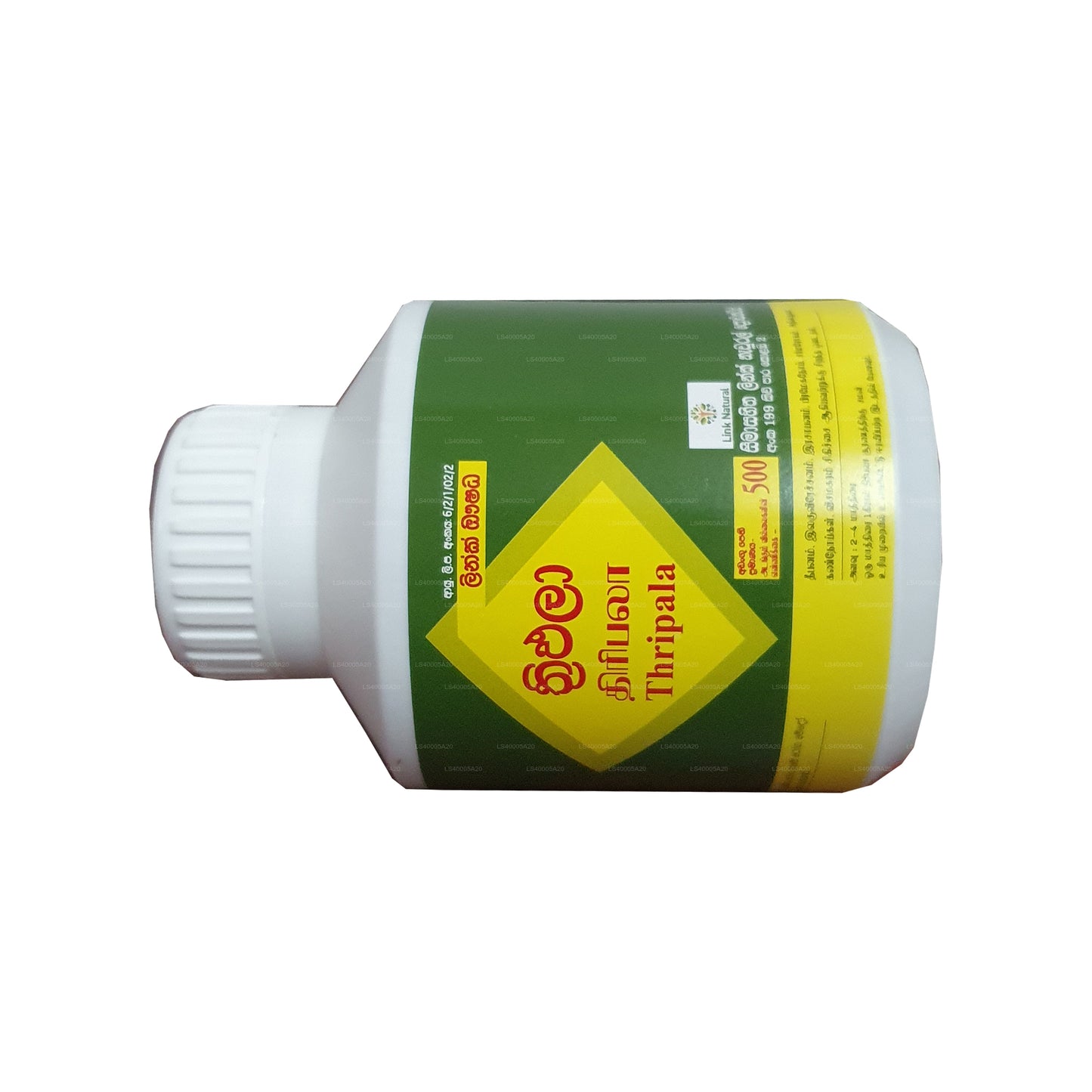 Link Thriphala (500 Tablet)