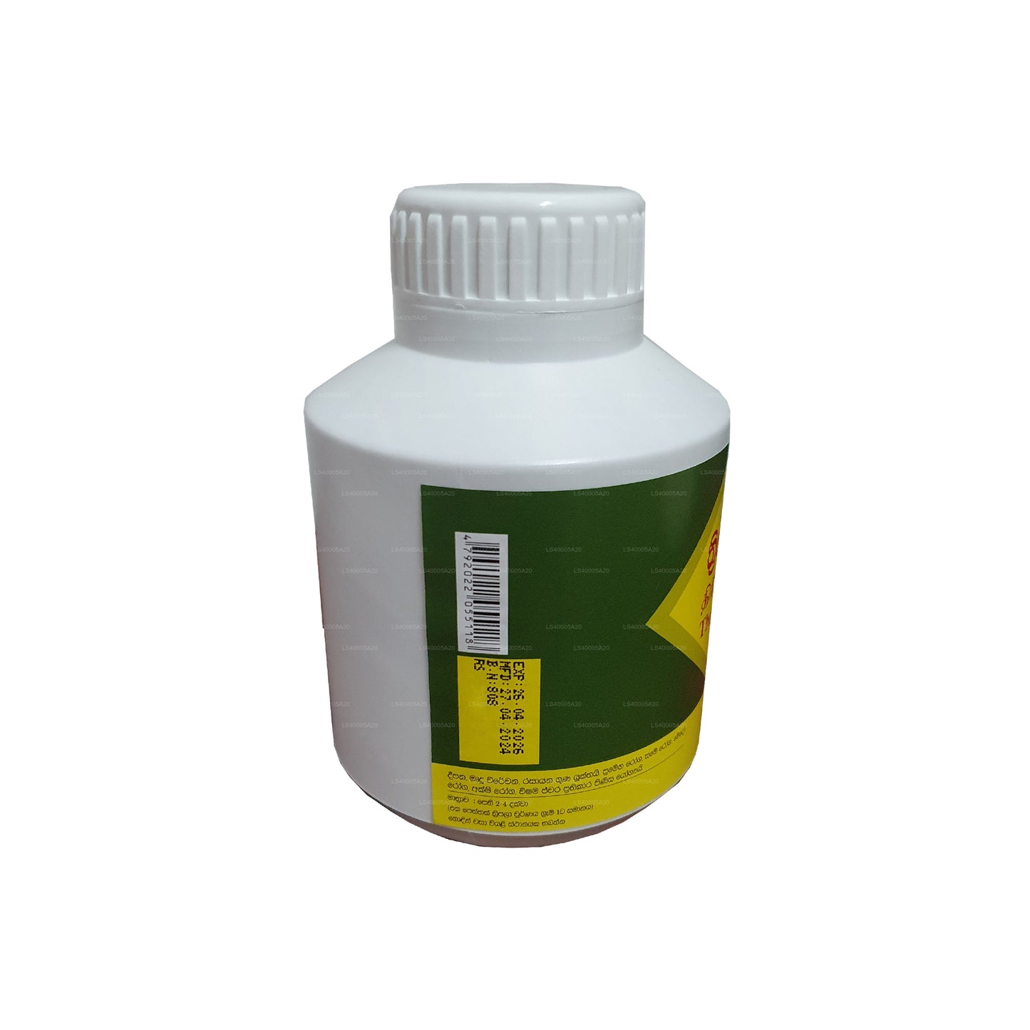 Link Thriphala (500 Tablet)
