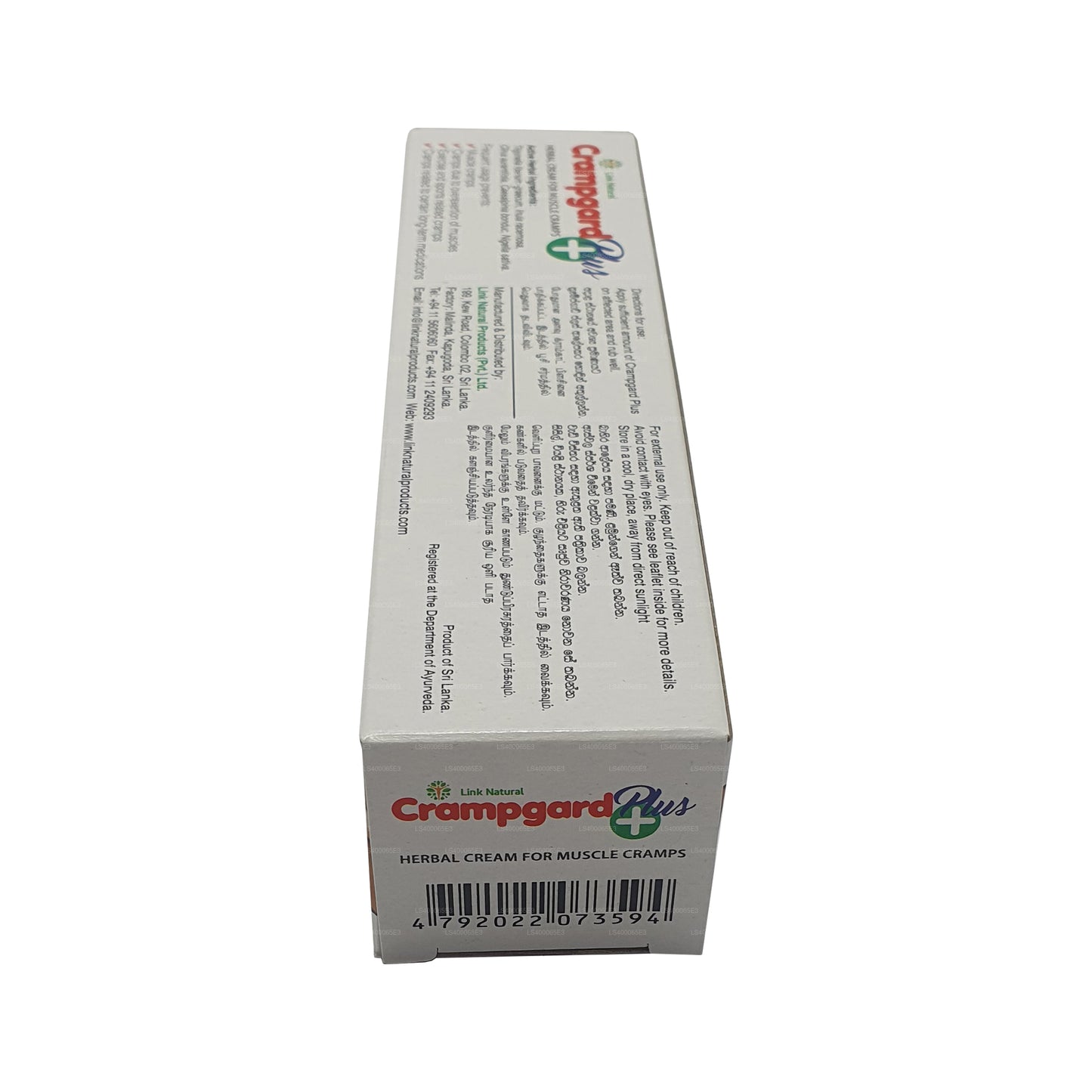 Link Doğal Crampgard Plus (60g)