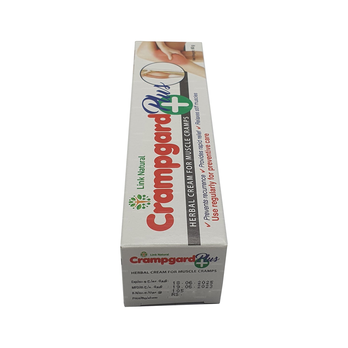 Link Doğal Crampgard Plus (60g)