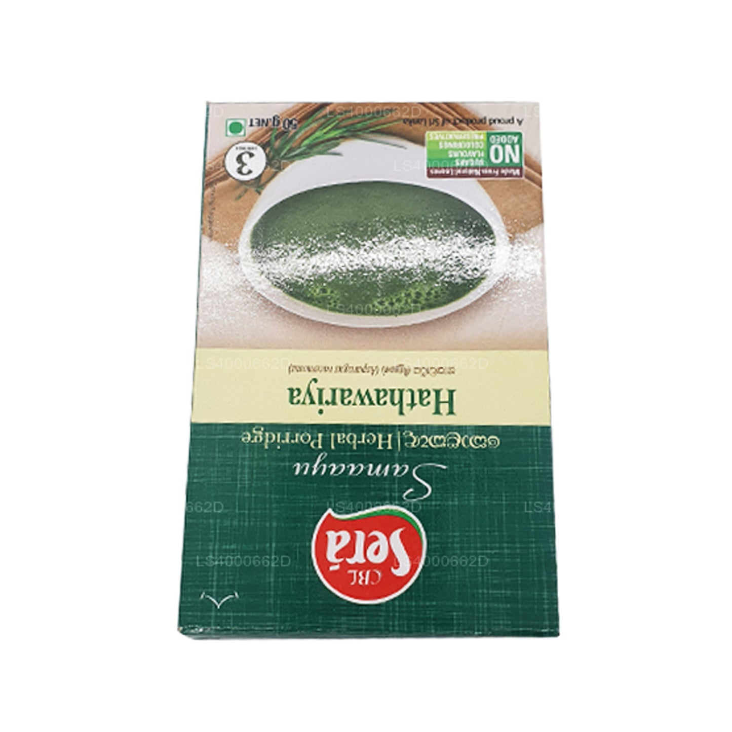 Sera Hathawariya Bitkisel Yulaf lapası (50g)