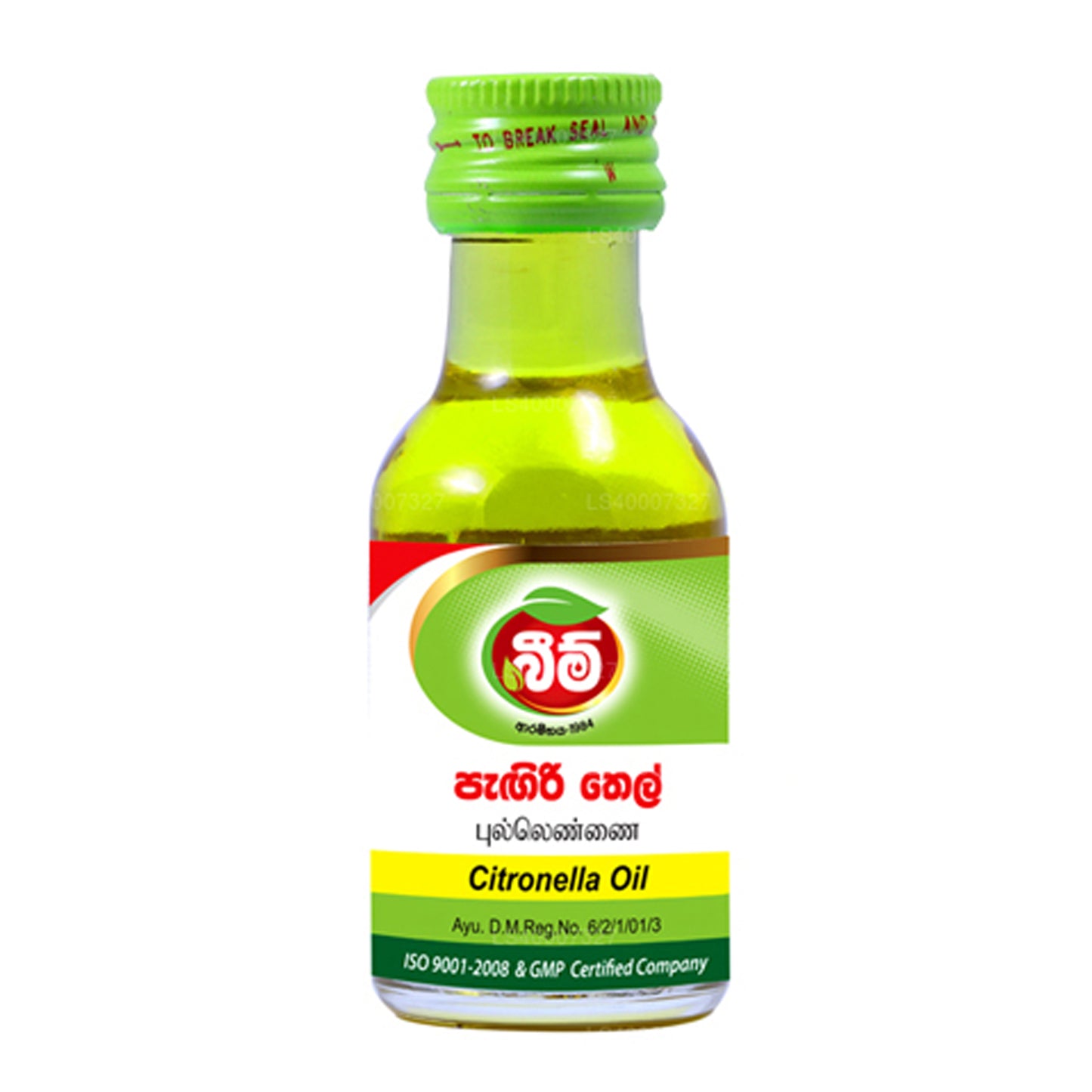 Bean Sitronella Yağı (30ml)