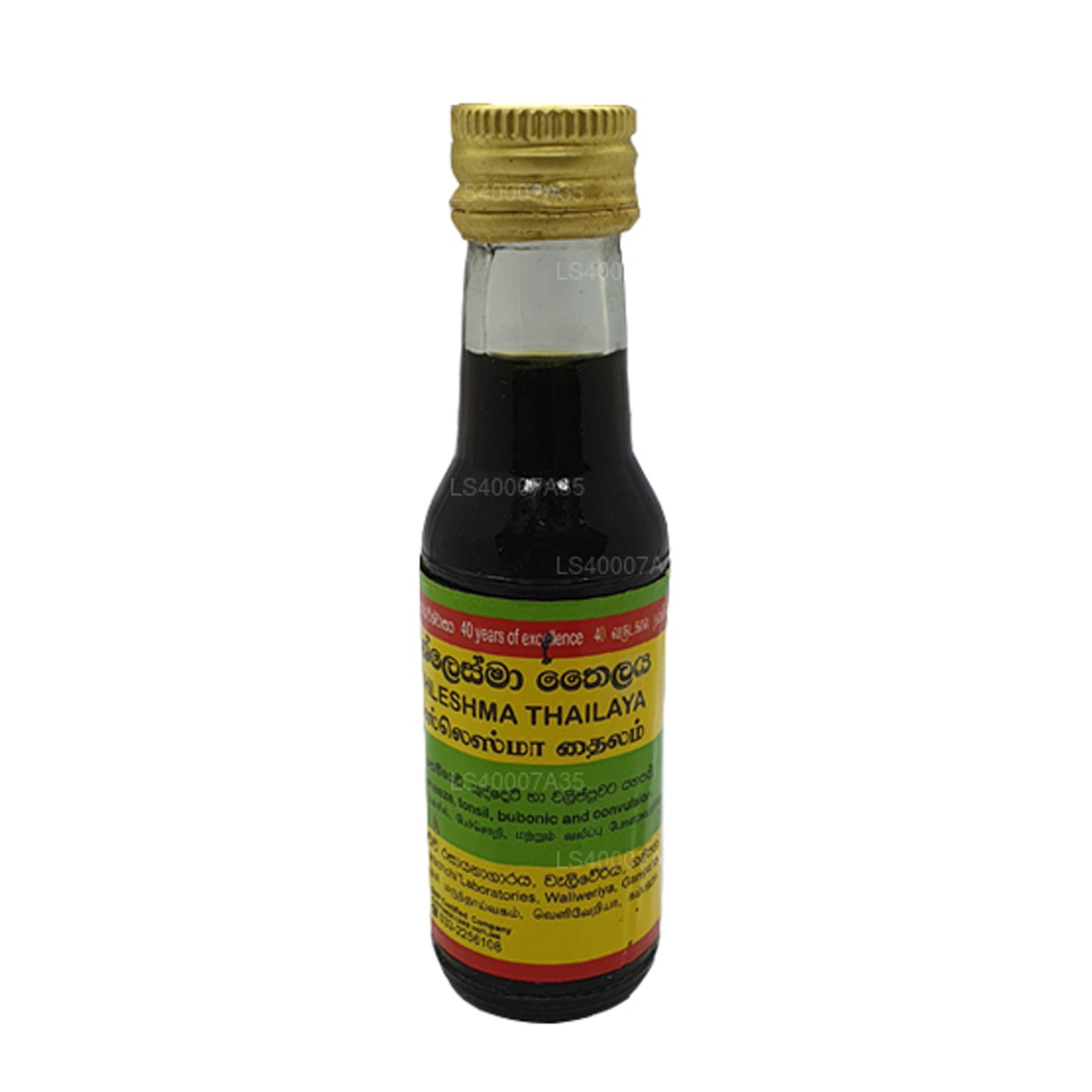Wickramarachchi Labs Kolaselesma Tayland