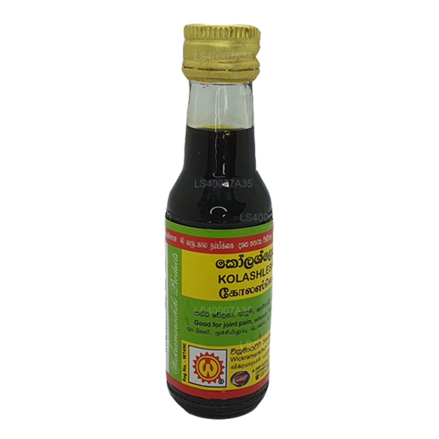 Wickramarachchi Labs Kolaselesma Tayland