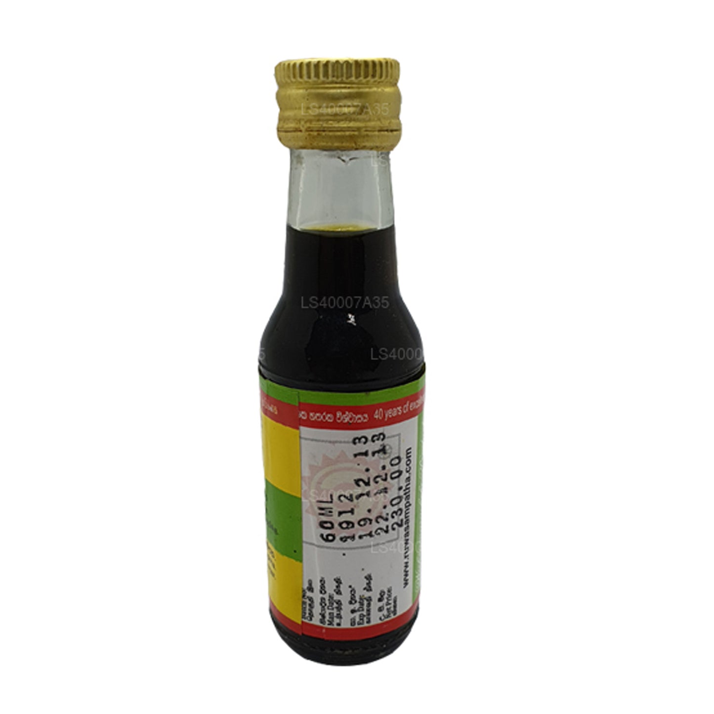 Wickramarachchi Labs Kolaselesma Tayland