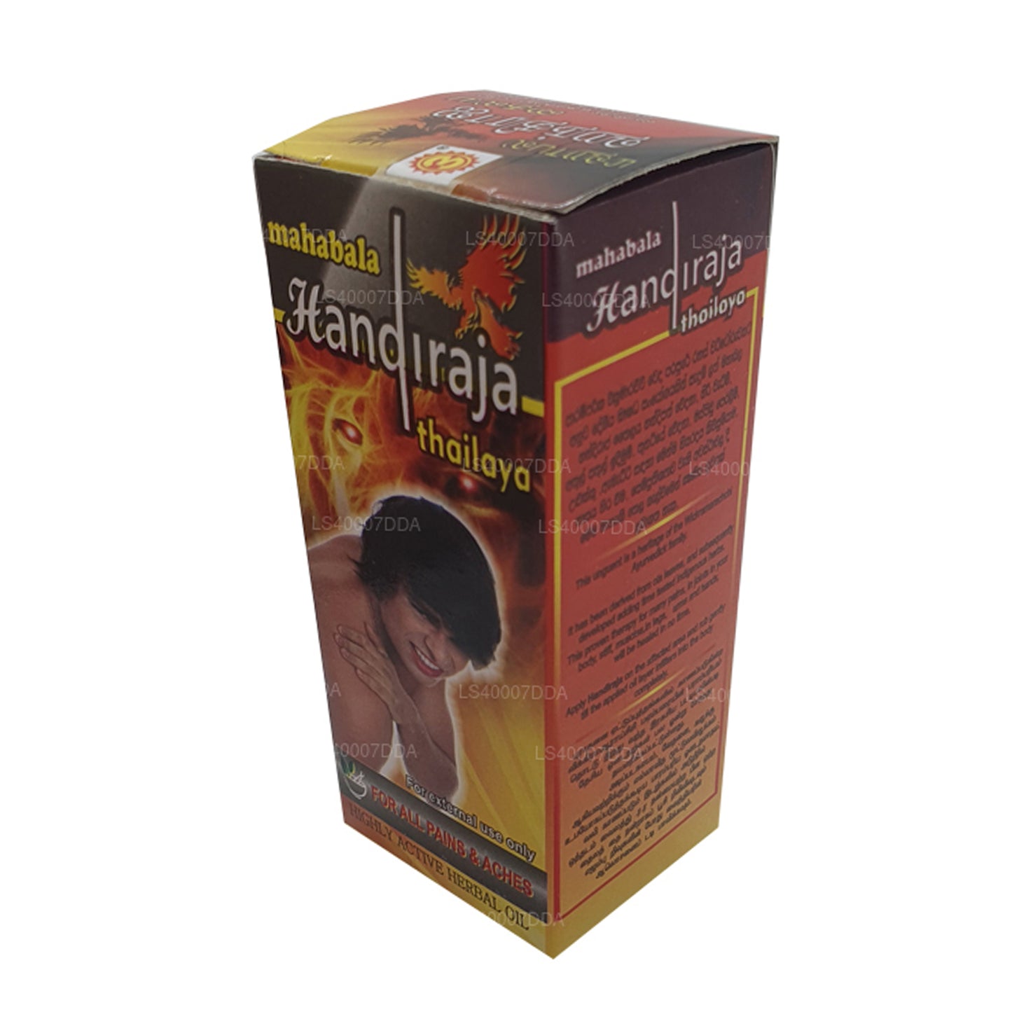 Wickramarachchi Labs Handiraja Tayland
