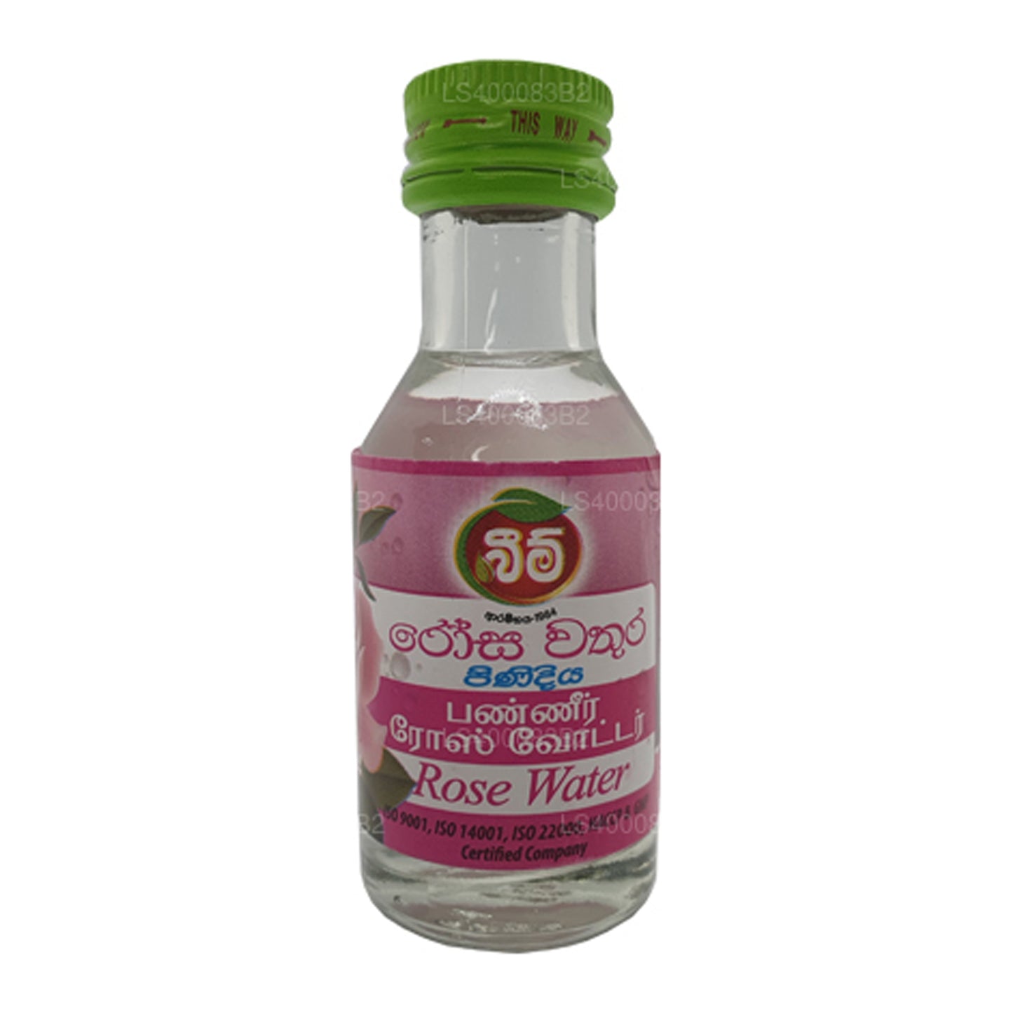Işın Gül Suyu (30ml)