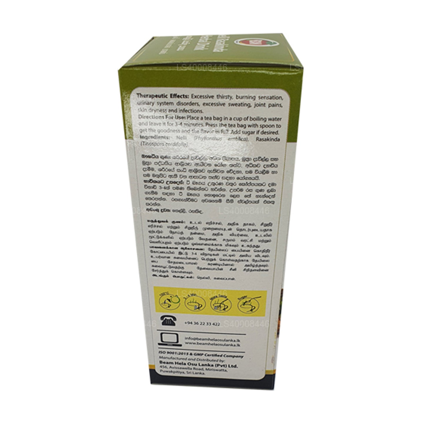 BeAM Nelli Rasakinda Bitkisel İçecek (40g) 20 Poşet Çay