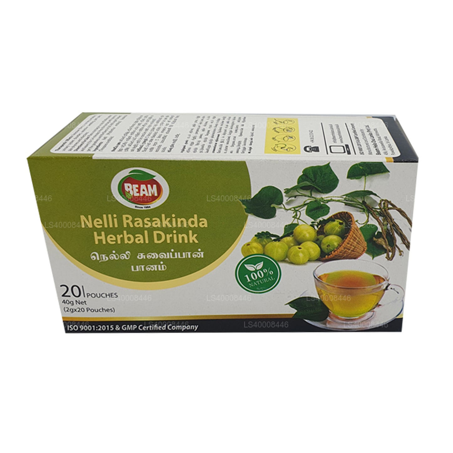 BeAM Nelli Rasakinda Bitkisel İçecek (40g) 20 Poşet Çay